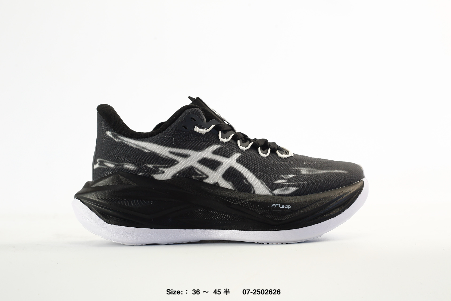 Asics Superblast 3 – 103A198-108