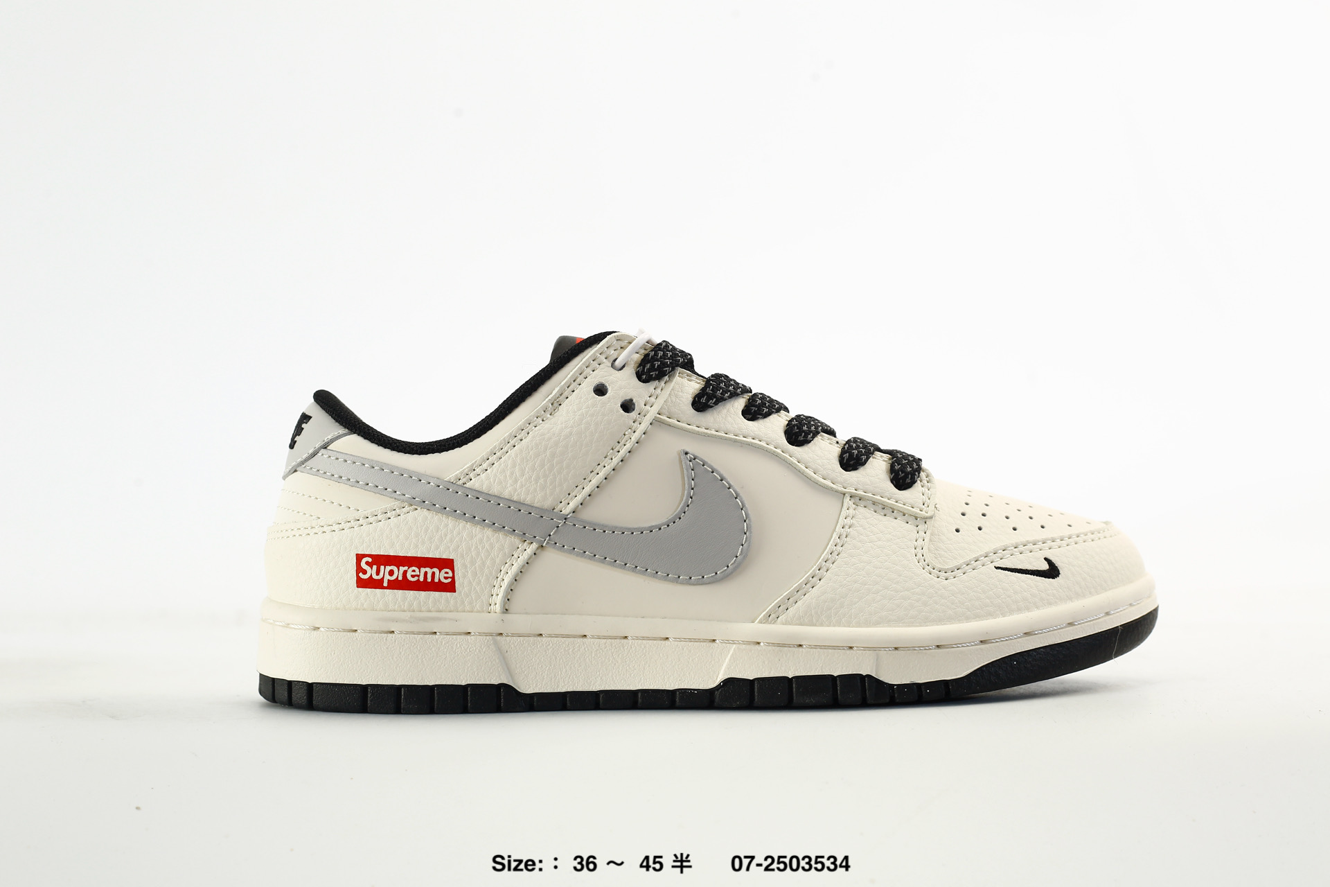 Nike Dunk Low Retro AJ1 SB – DS6608-025