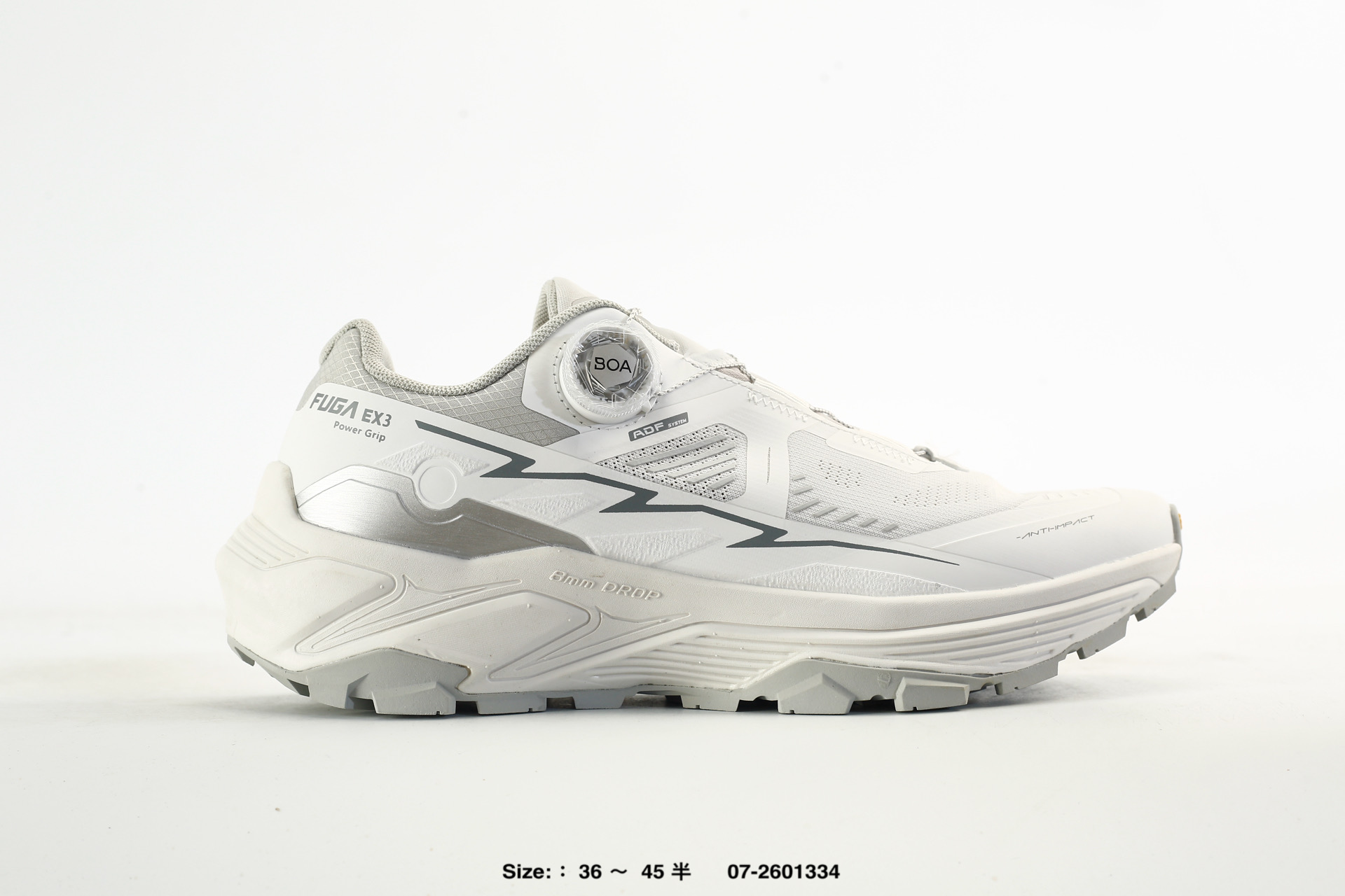 Kailas Fuga EX3 BOA TPU – KS2513211