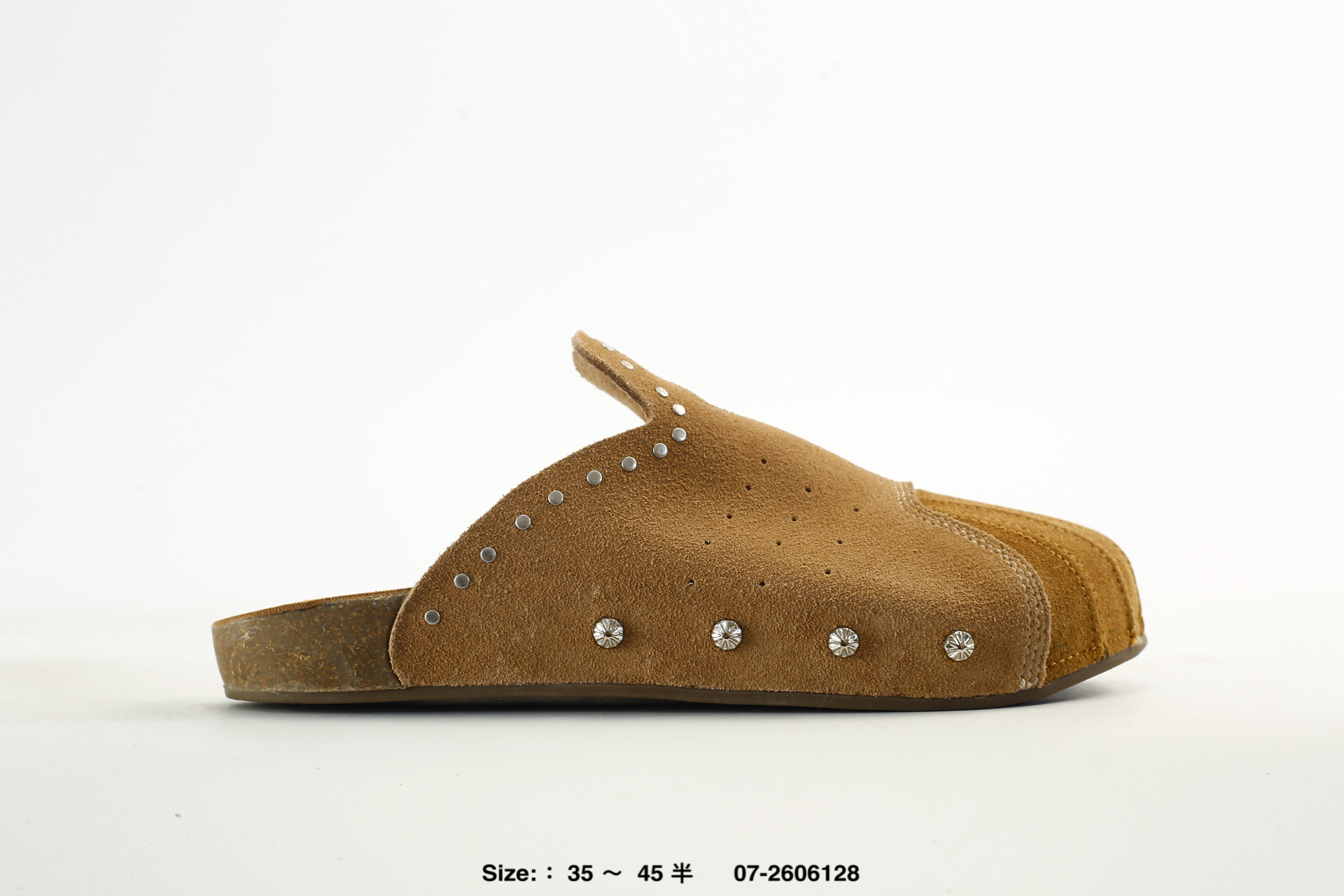 Adidas Originals Adimule – KZ6604