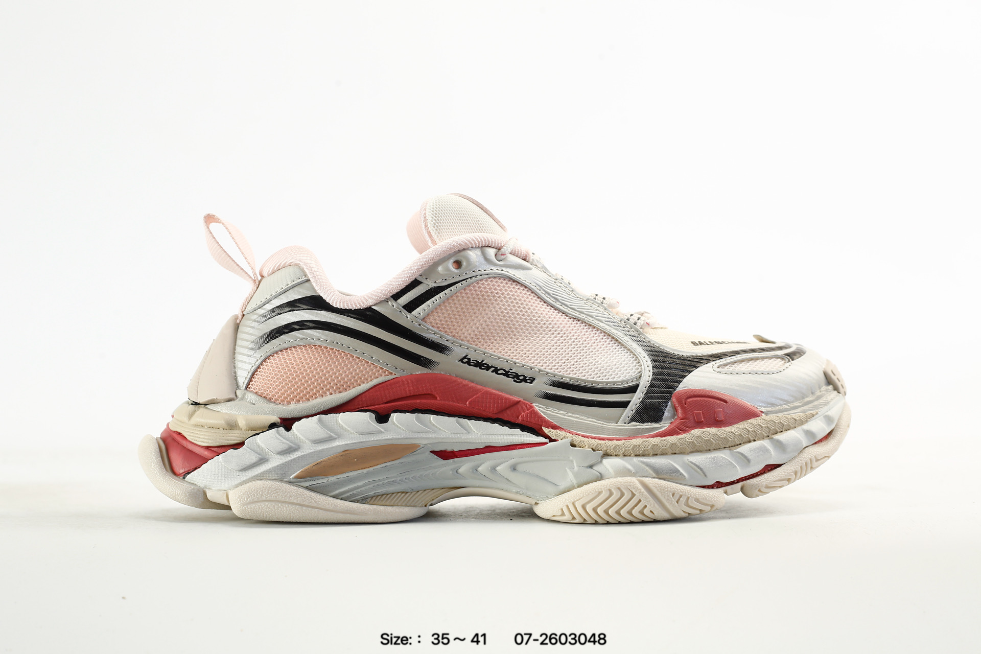 Balenciaga Triple S2 – 865851WTR2G6800
