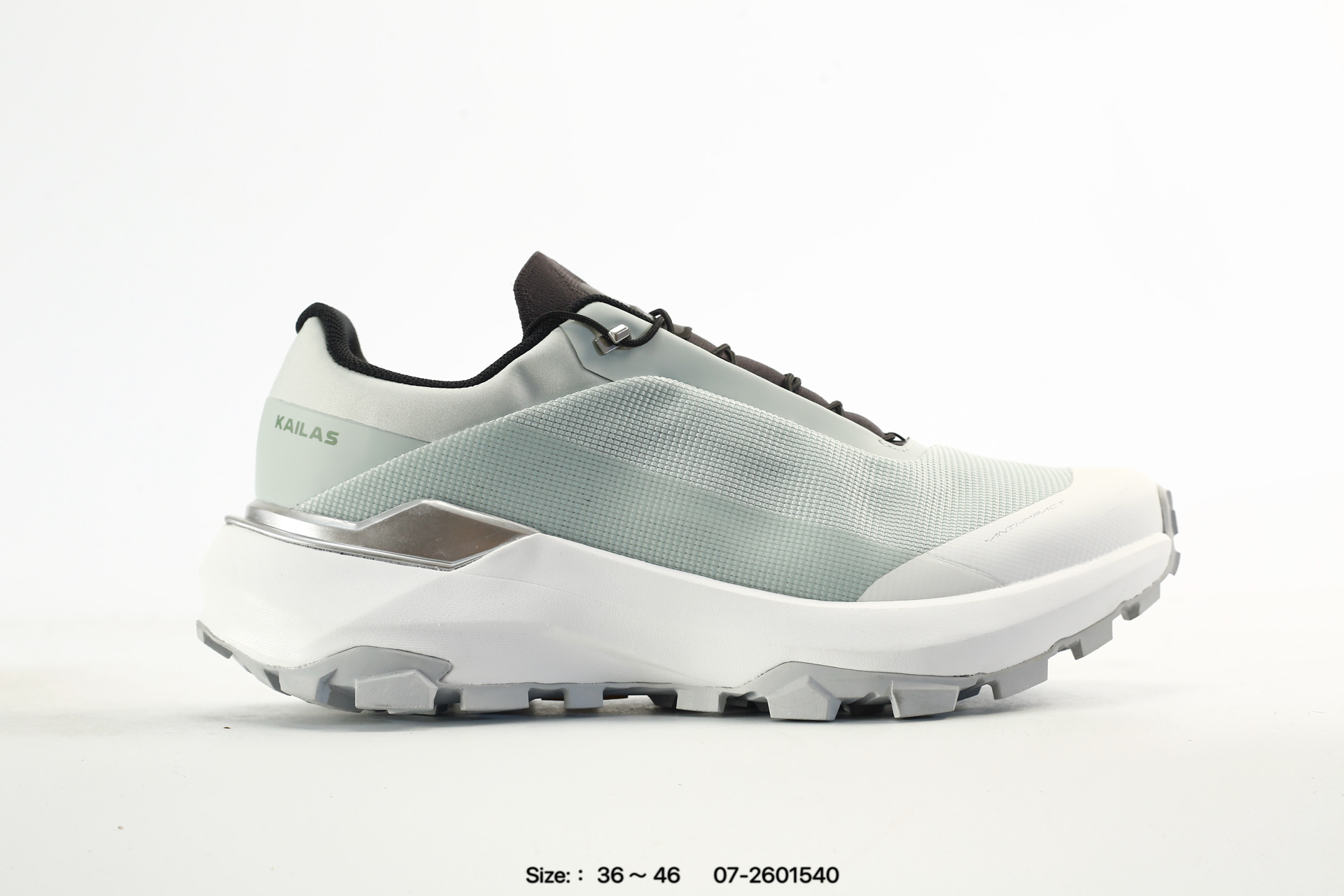 Kailas Vento V – KS2612115