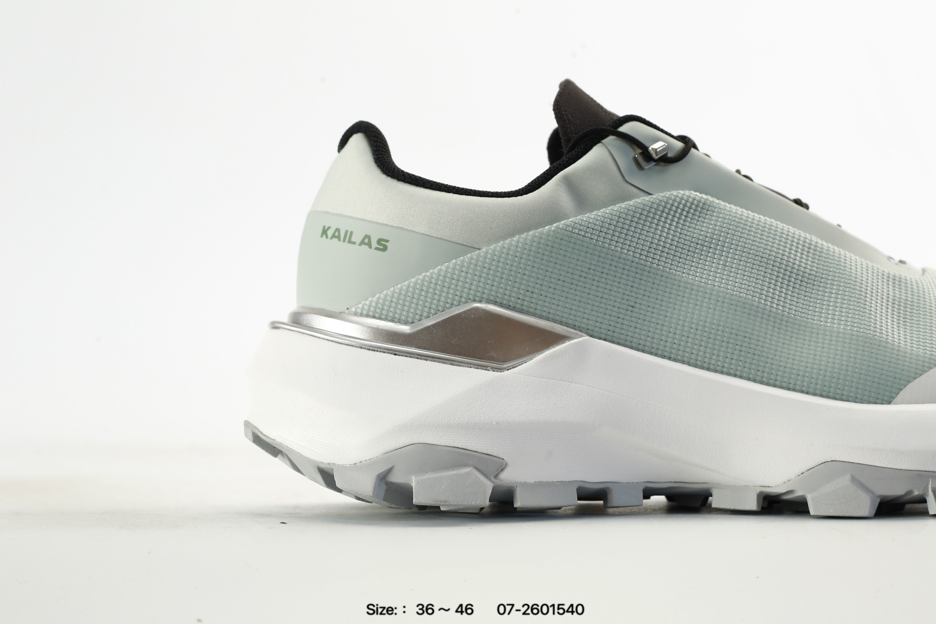 Kailas Vento V – KS2612115, photo 2