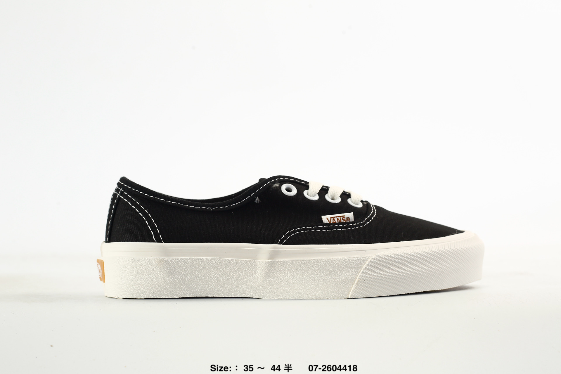 Vans Authentic VR3