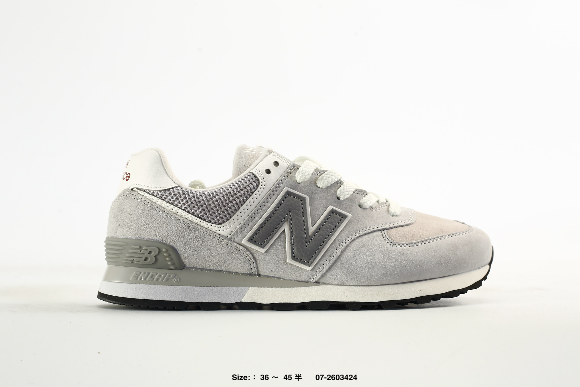 New Balance 574 – U5742EB, photo 2