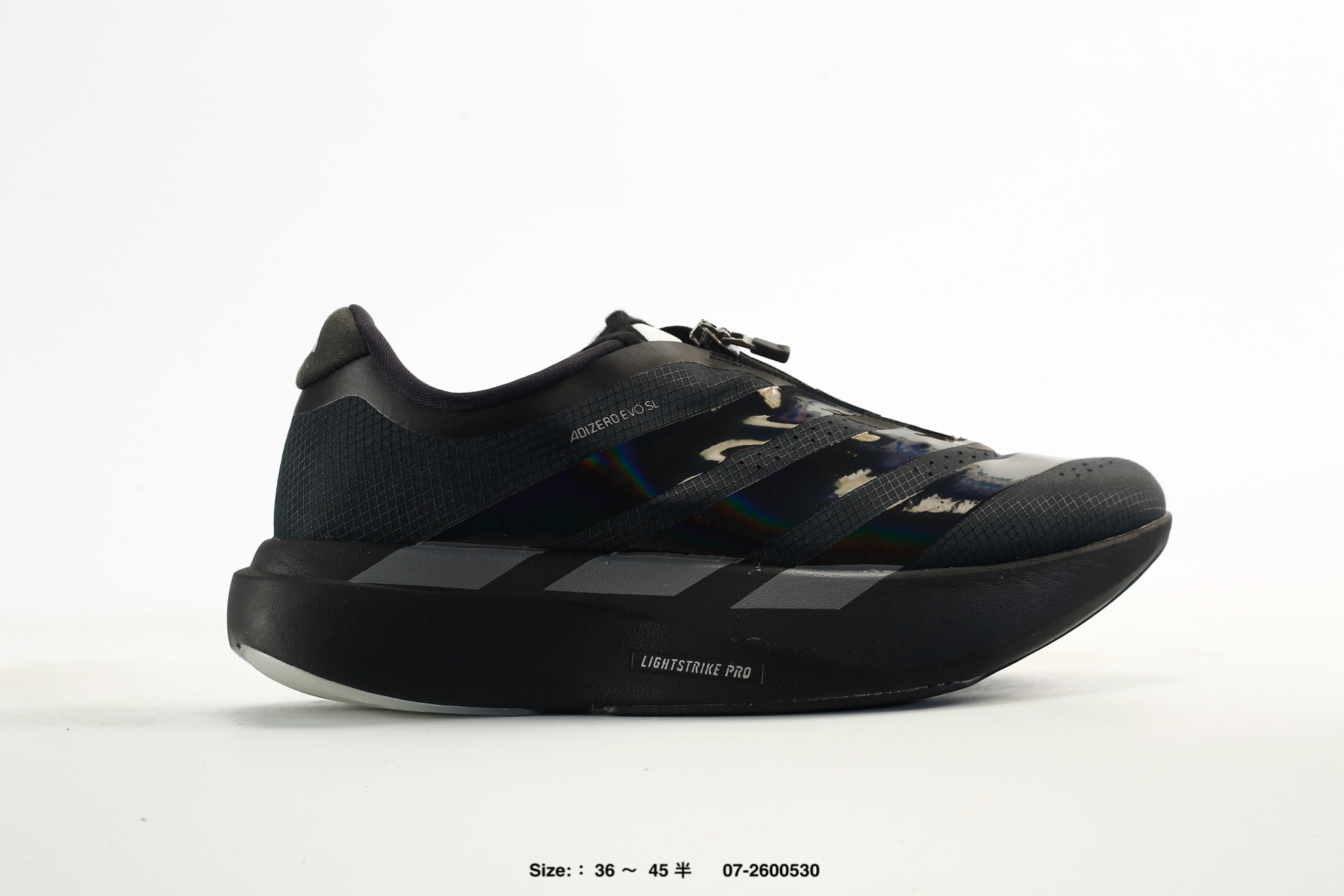 Adidas Adizero Evo SL Zip