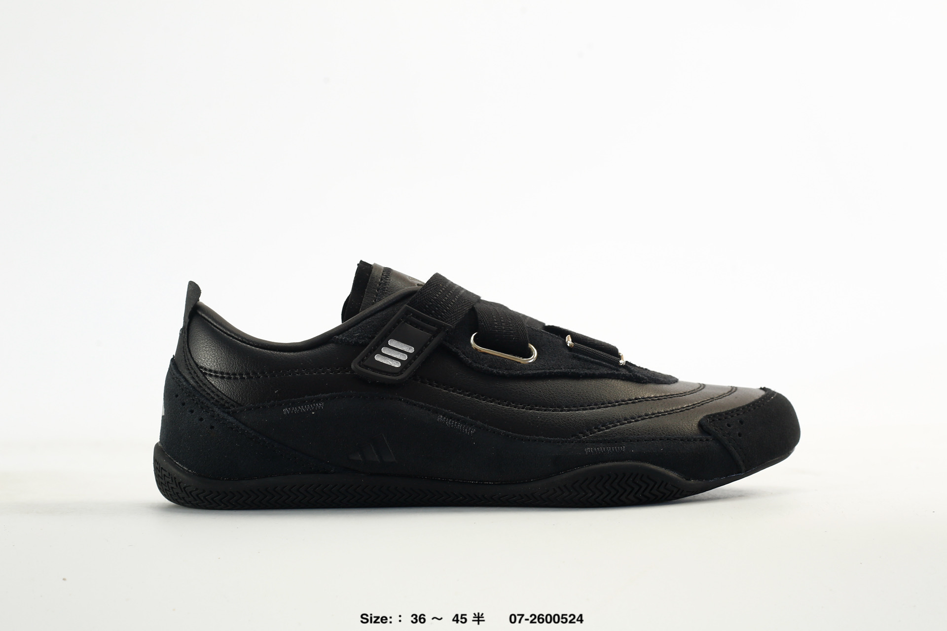 Adidas Urban Reverie – JQ9390