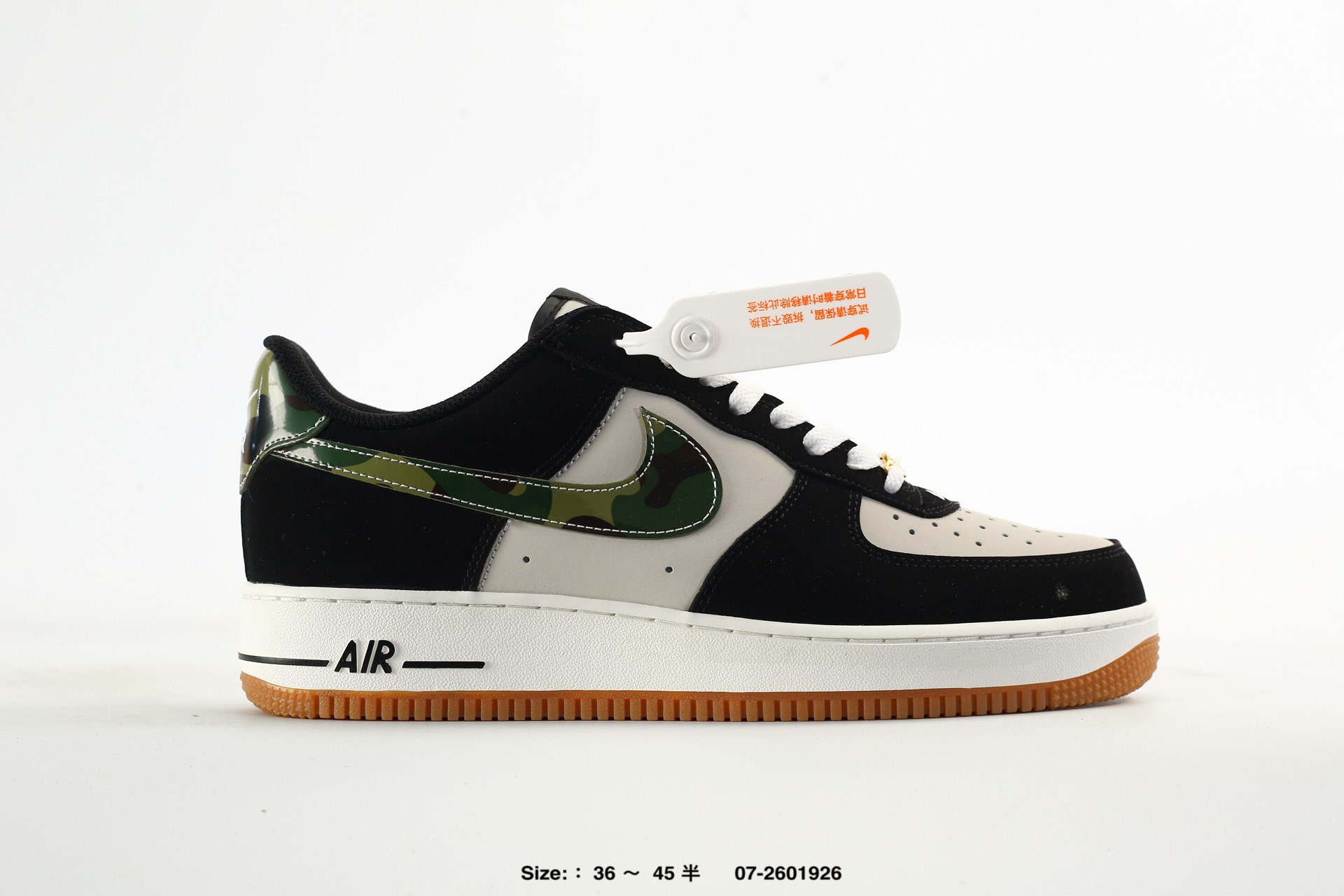 Nike Air Force 1'07 – FJ1044-700, photo 2
