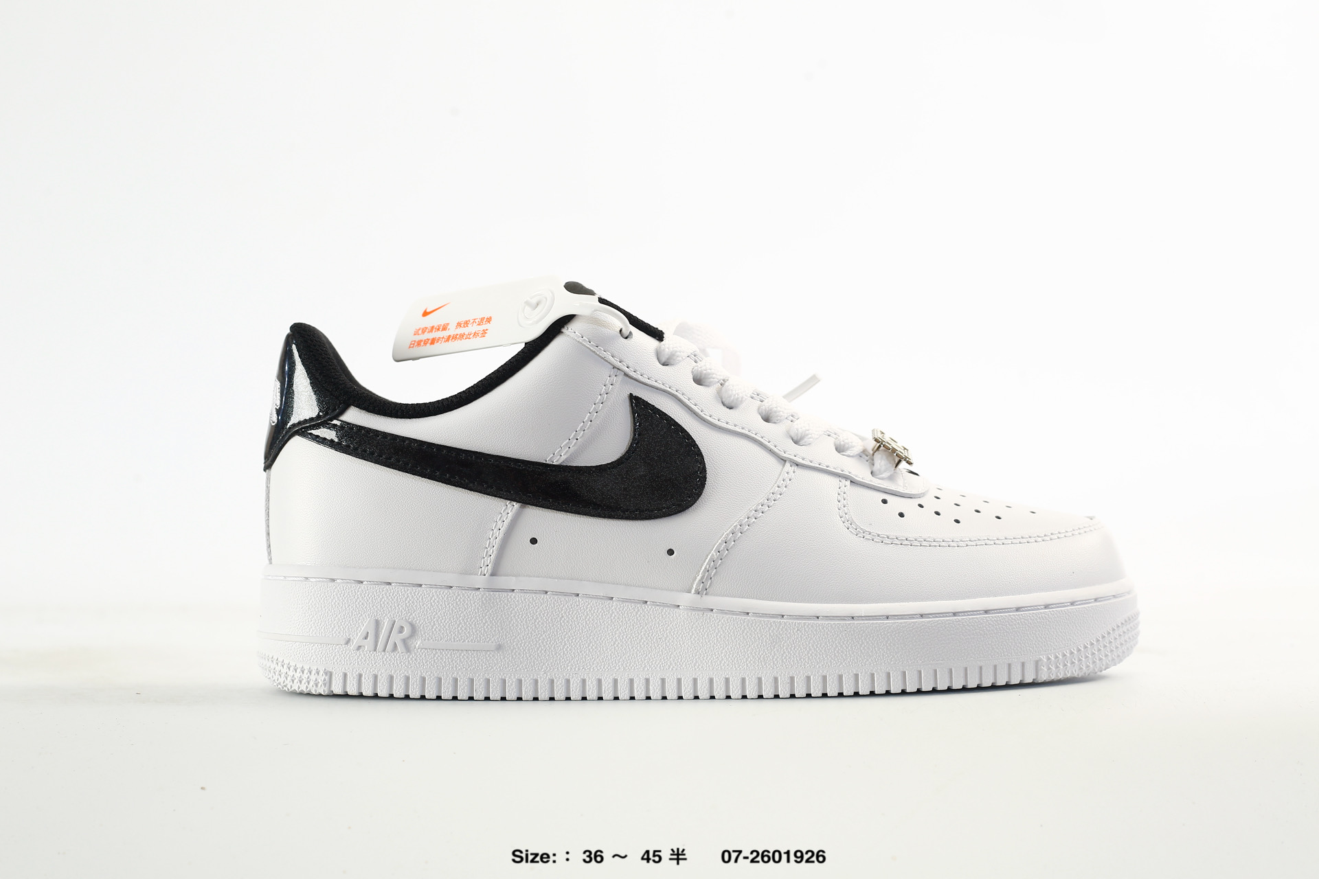 Nike Air Force 1'07 – FJ1044-700