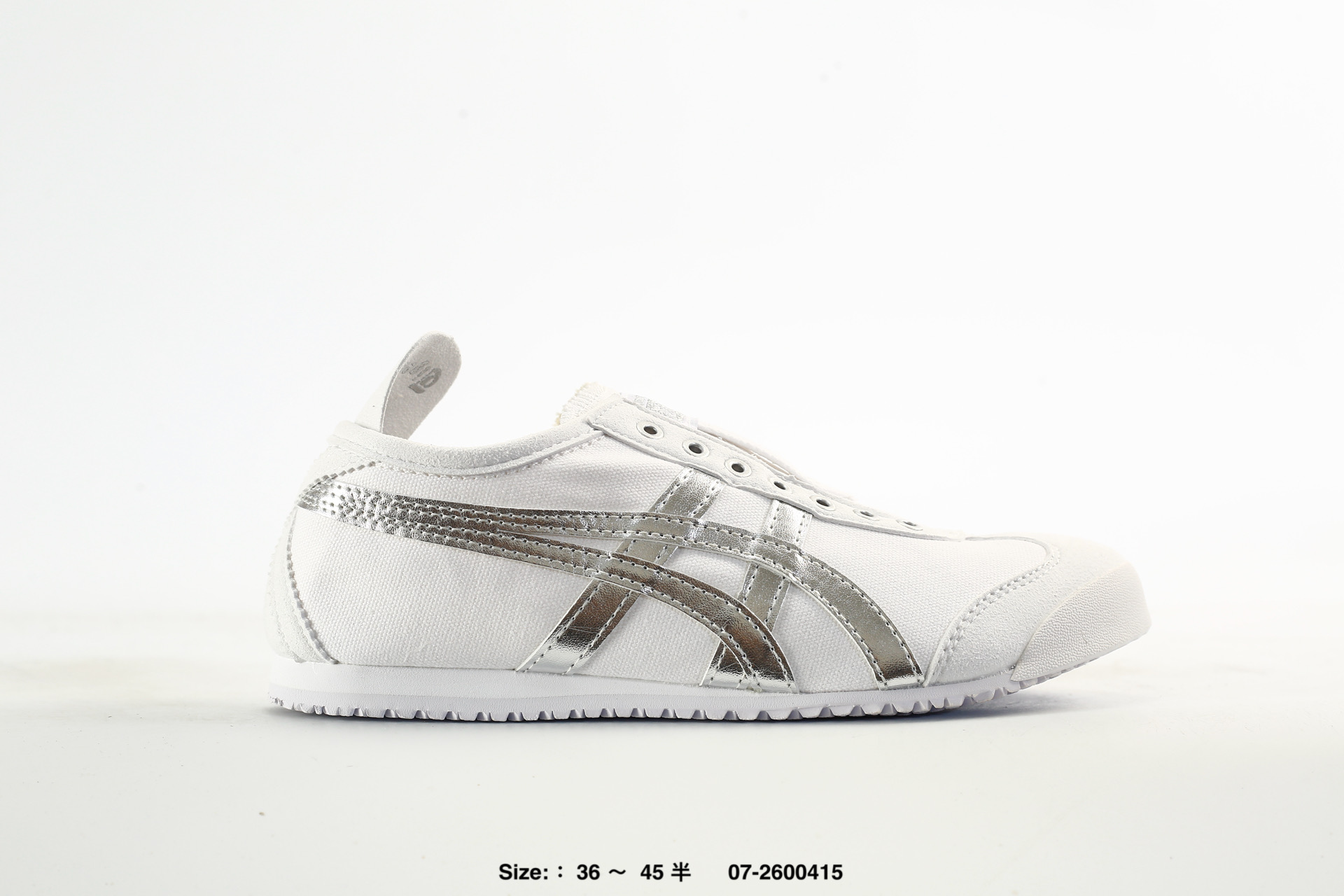 Onitsuka Tiger Mexico 66 – 1183A360-001, photo 2