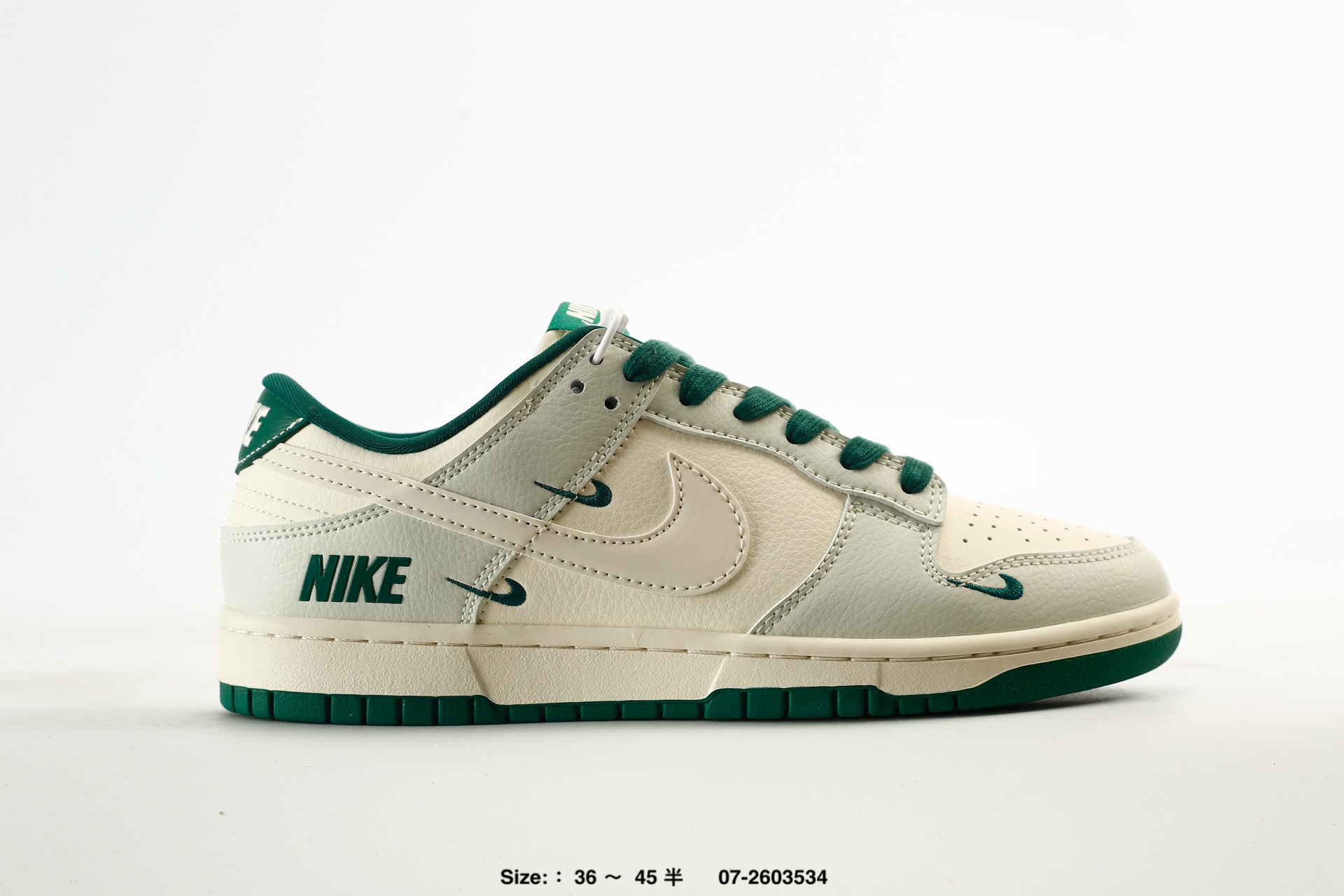 Nike Dunk Low Retro AJ1 SB – DS6608-025
