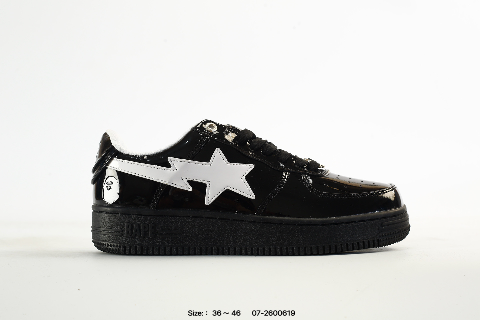 Bape x Nk Air Force 1'07 Low – 07-2600619
