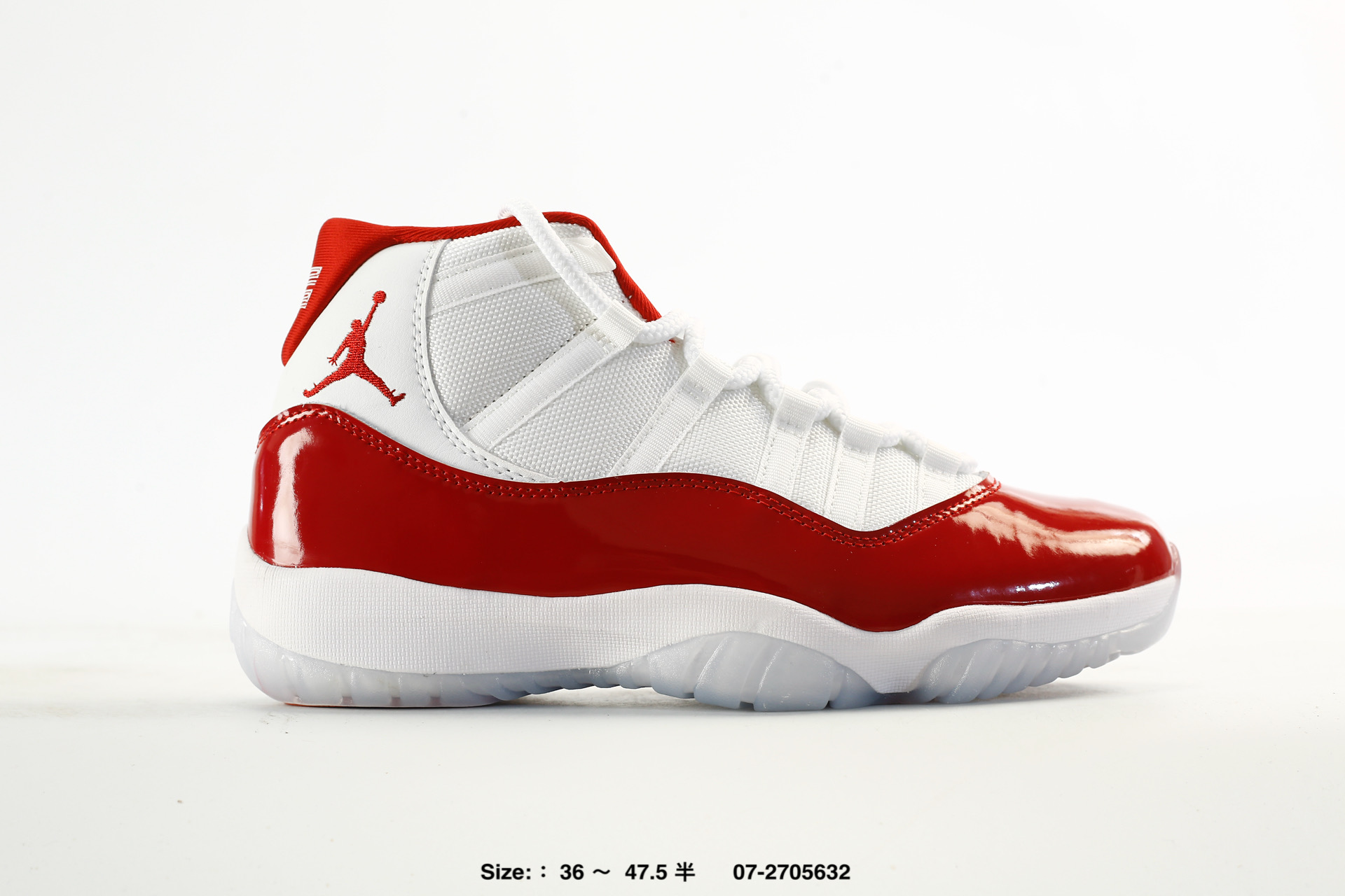 Nike Air Jordan 11 Retro Low Concord