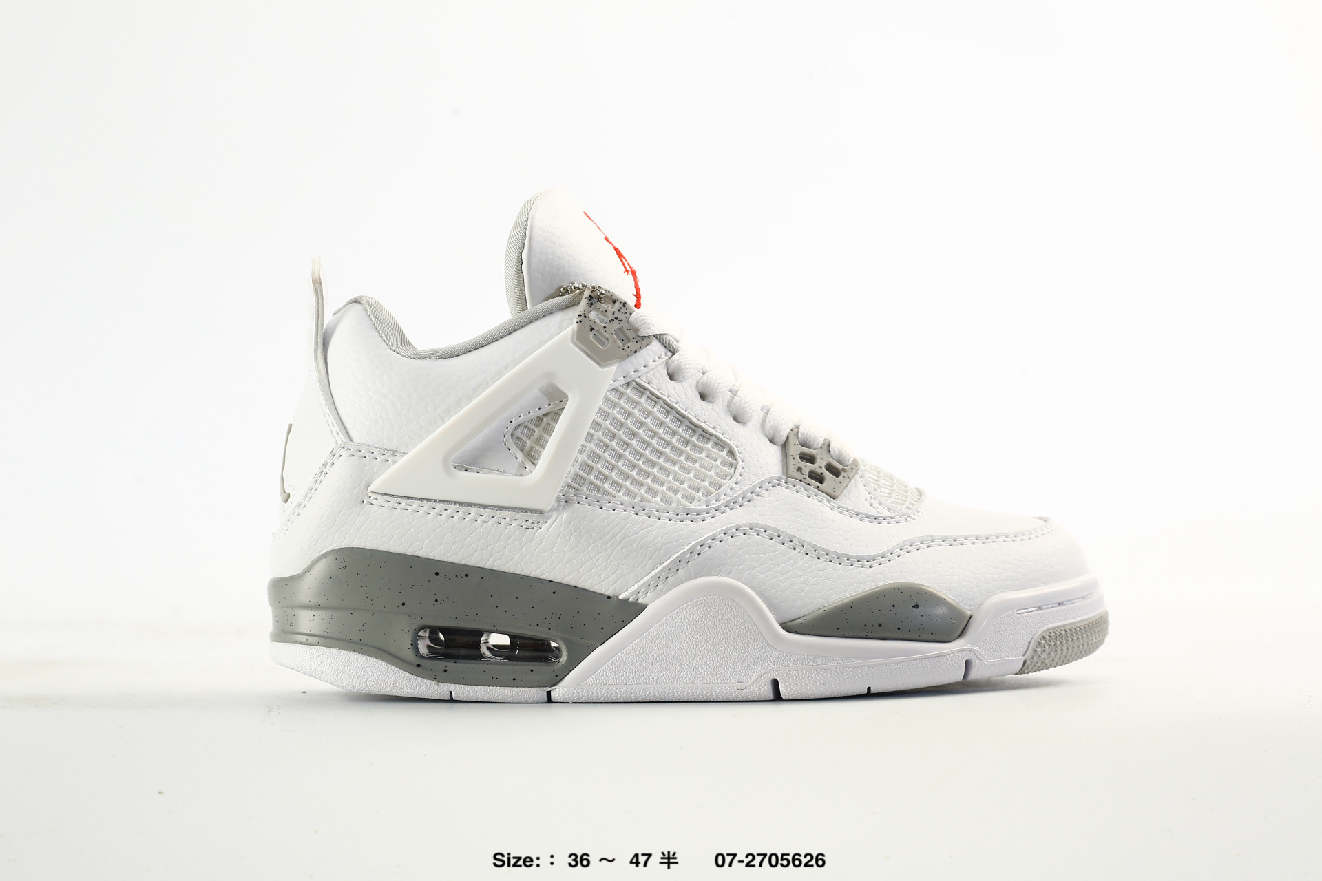 Nike Air Jordan 4 Retro AJ4 – CT8527-100