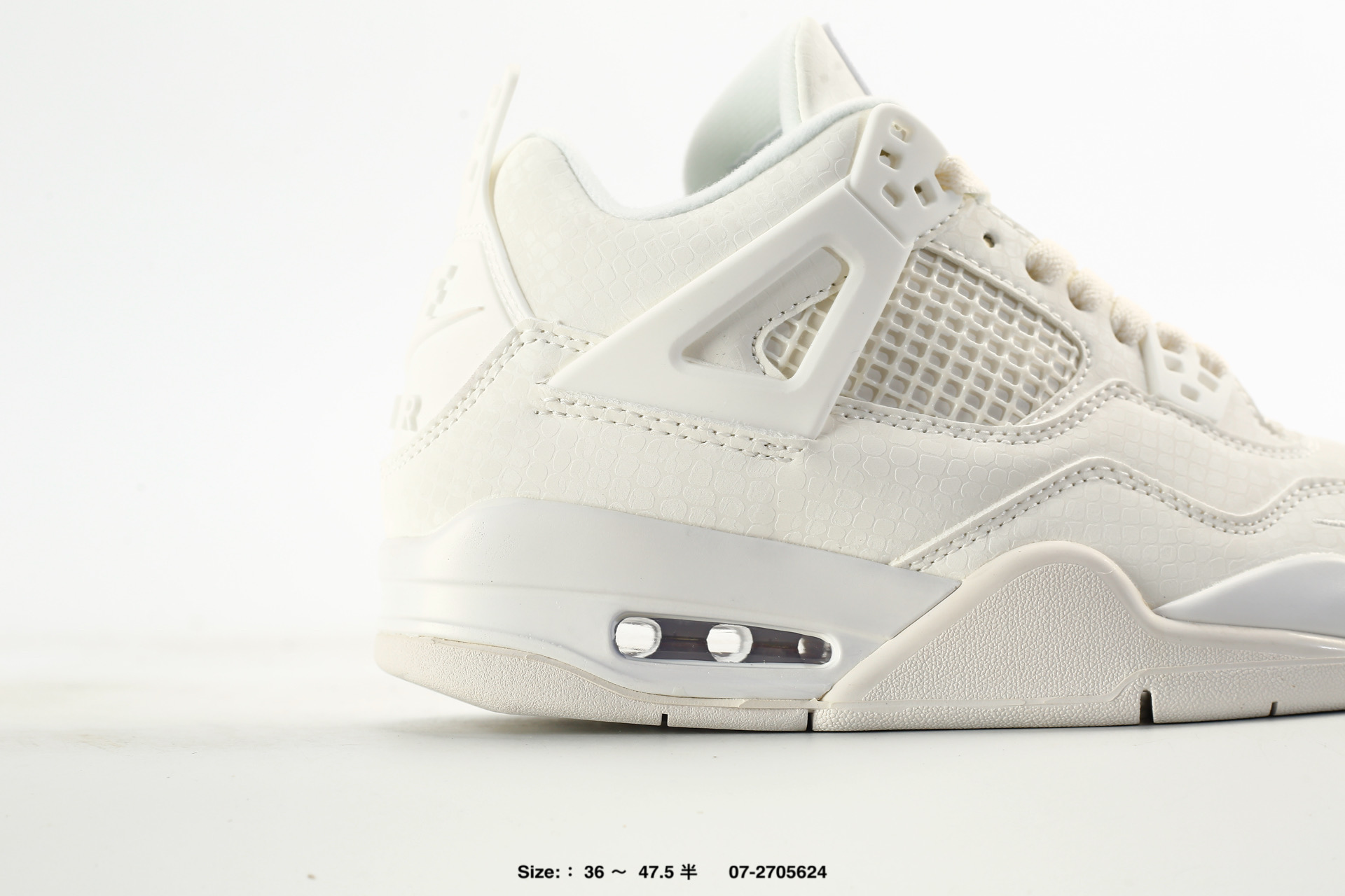 Nike Air Jordan 4 Retro AJ4 – HF4340-802, photo 2
