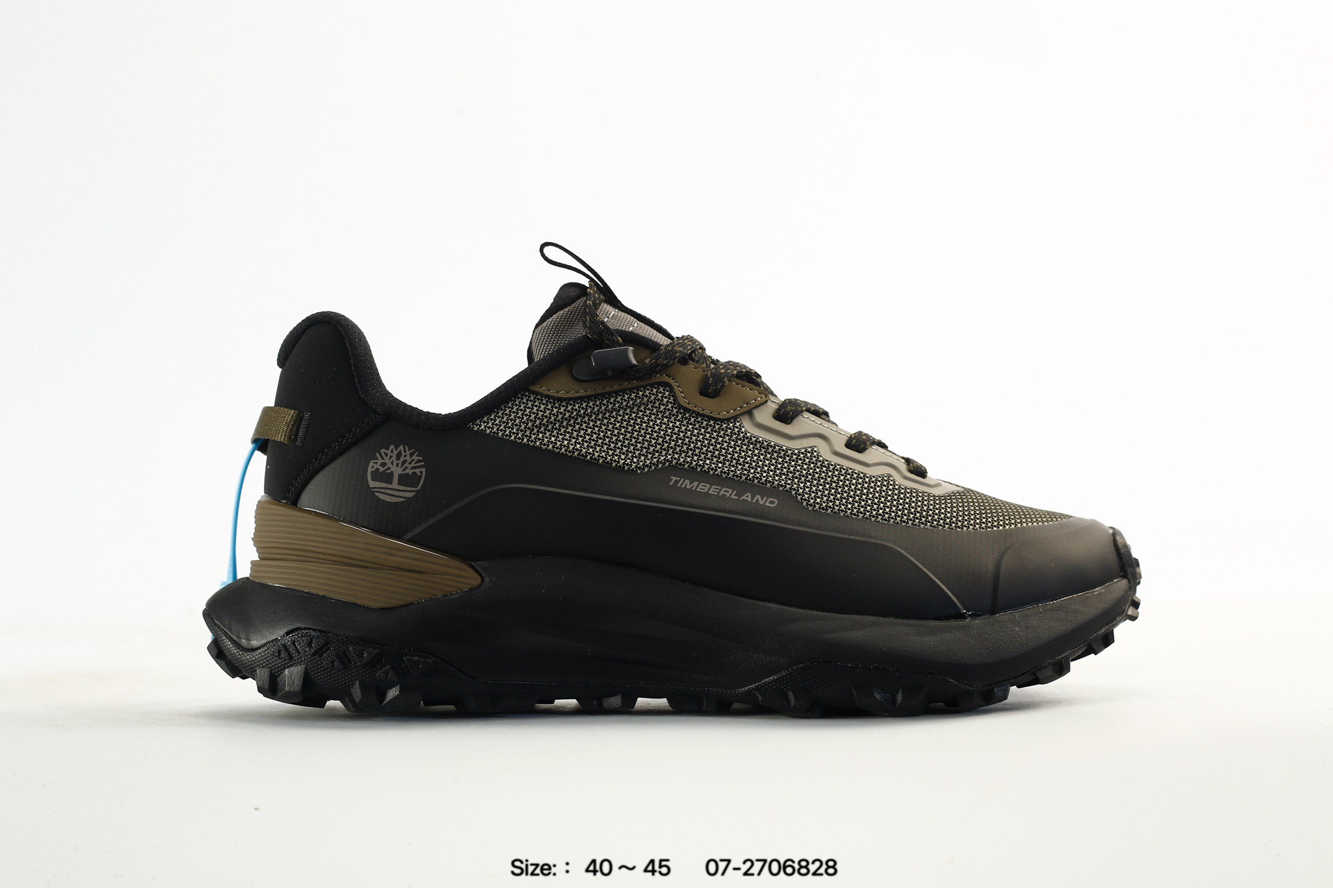 Timberland Greenstride Motion – TB0A6DU5EDM