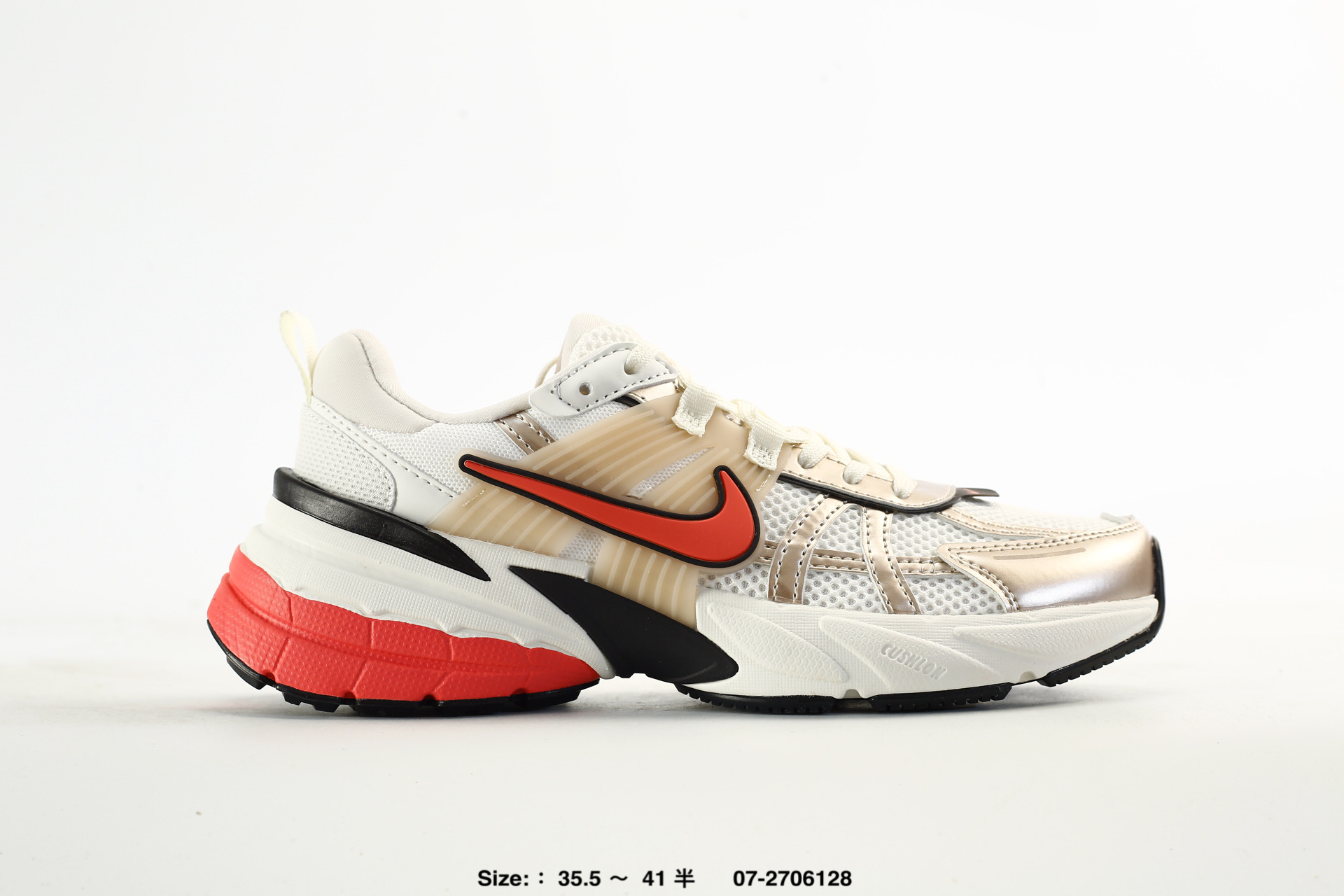 Nike V2K Run Swoosh Bill Bowerman – HJ7389-838