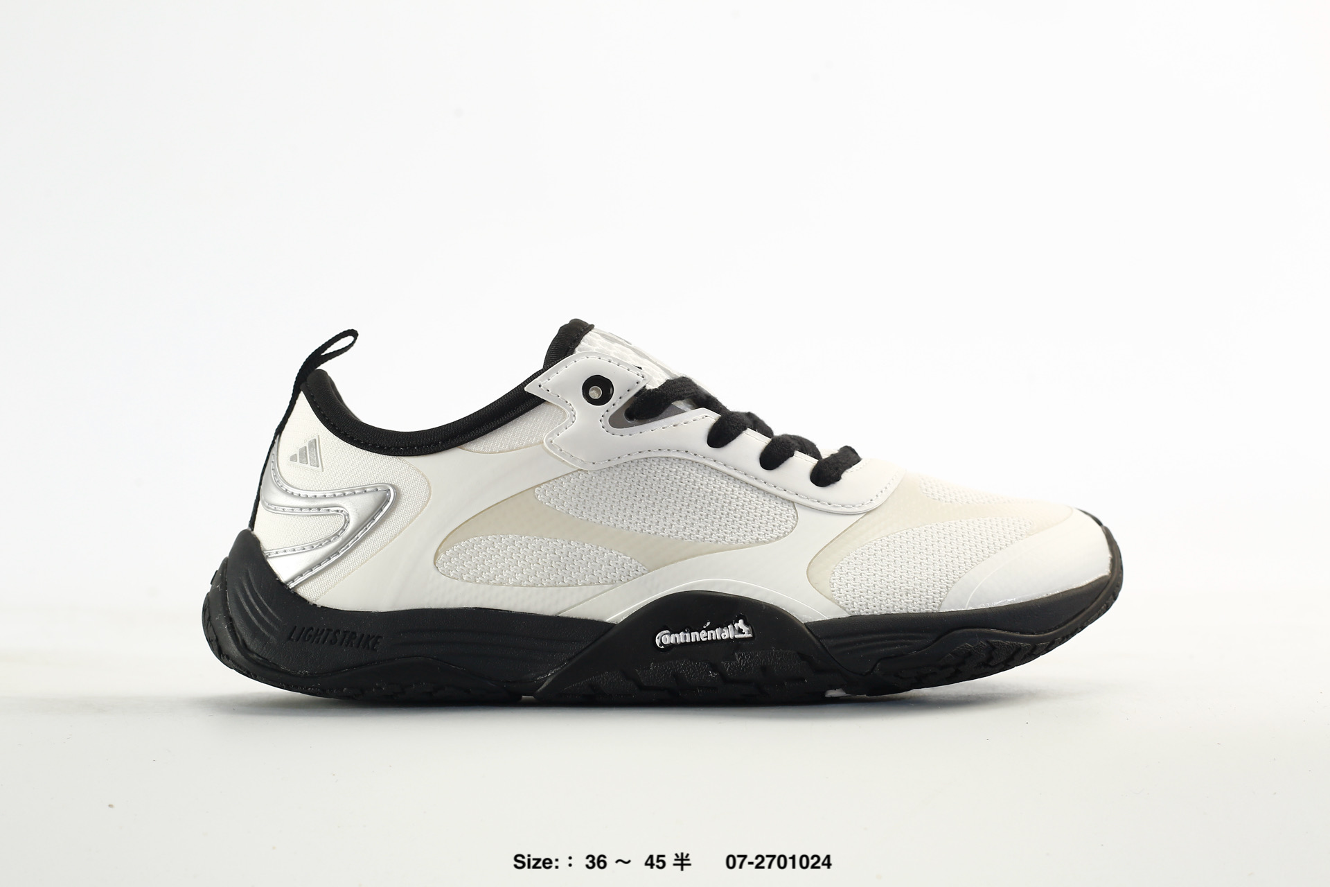 Adidas Fos Groundlow – KH7973