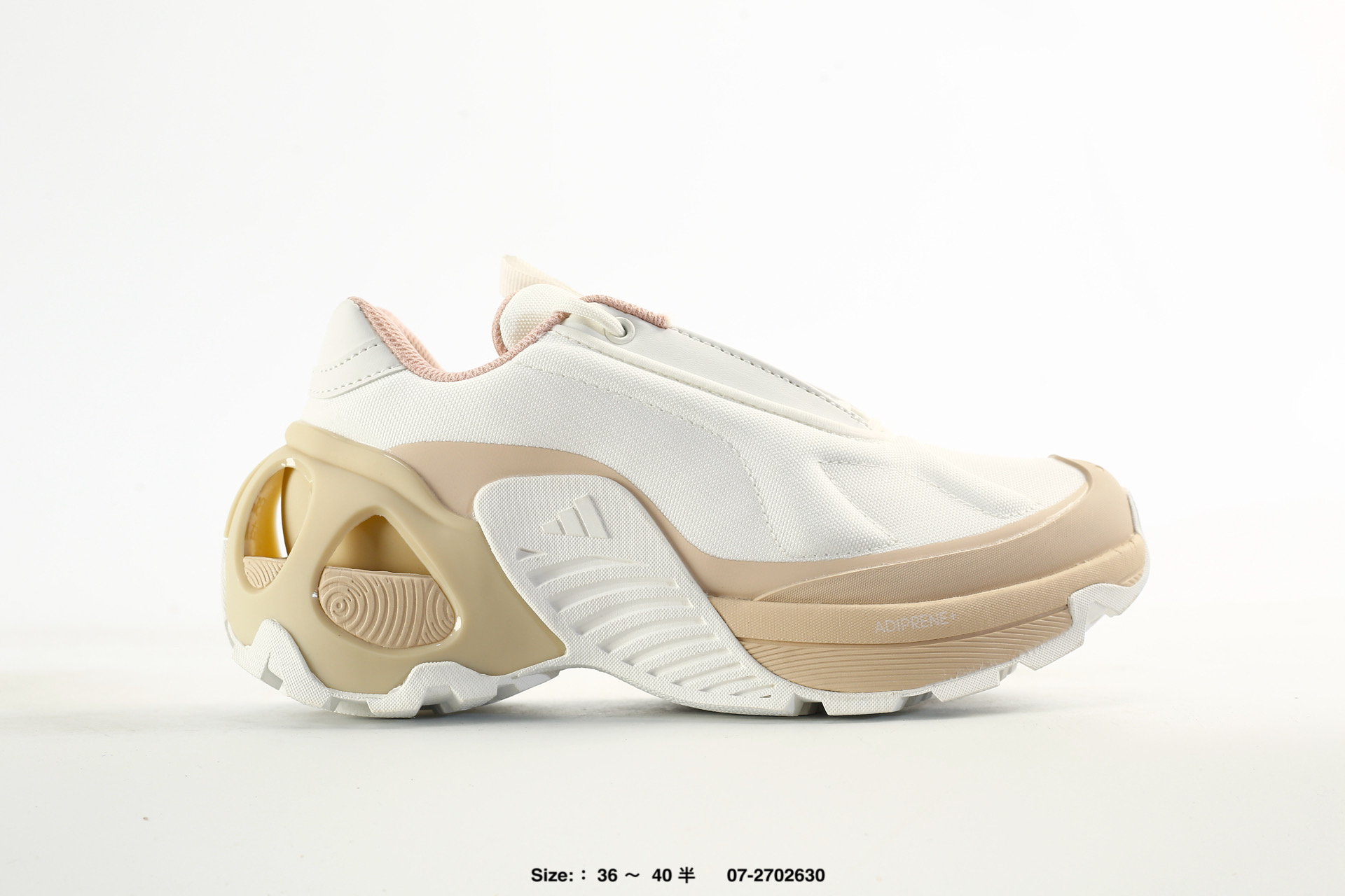 Adidas Ozweego Adiprene Turbo – 07-2702630, photo 2
