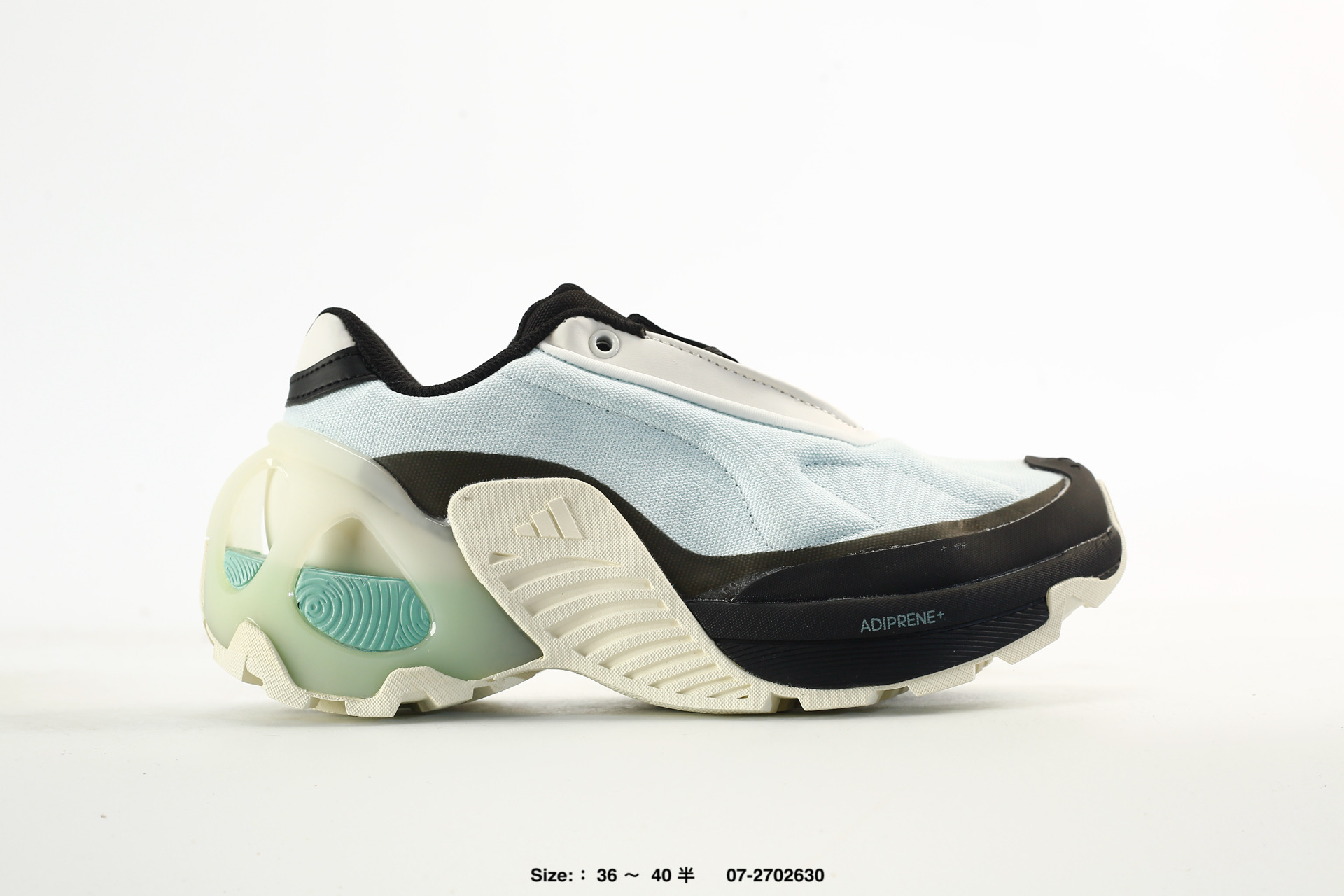 Adidas Ozweego Adiprene Turbo – 07-2702630