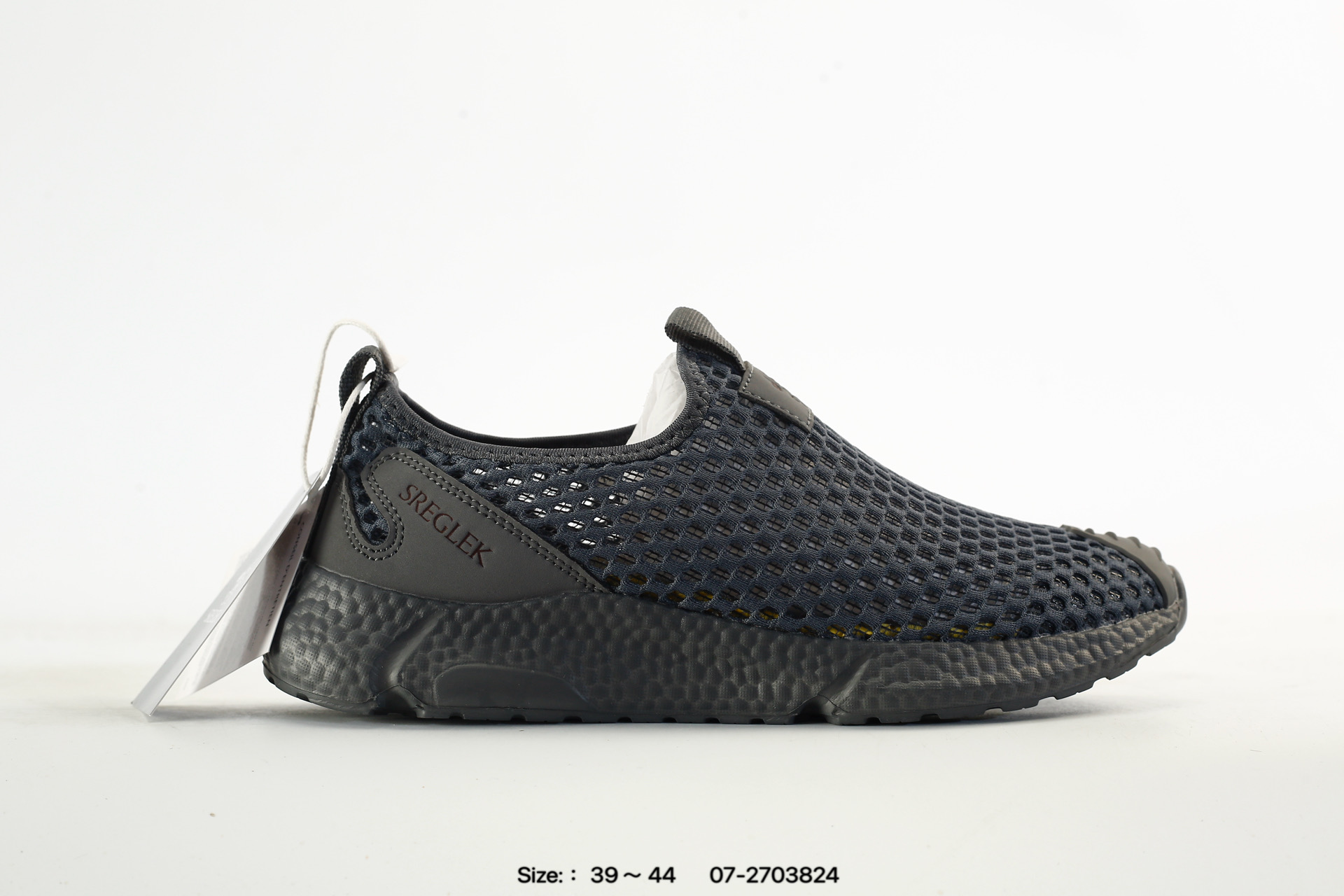 Sregiek Pahda Size – 07-2703824