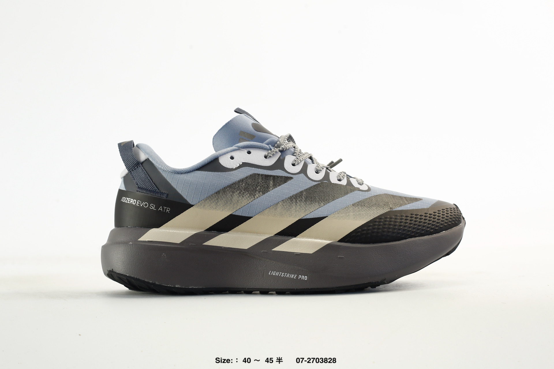 Adidas Adizero Pro Evo SL ATR – KI7830