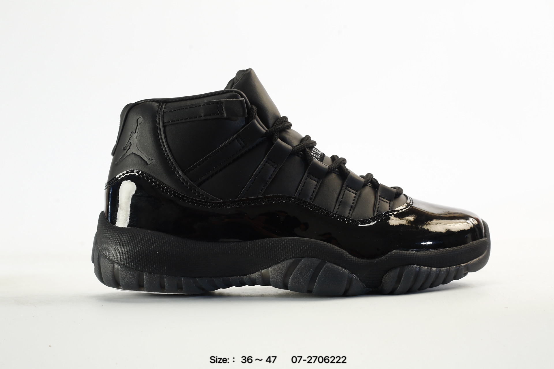 Nike Air Jordan 11 Retro High Concord – 378037005