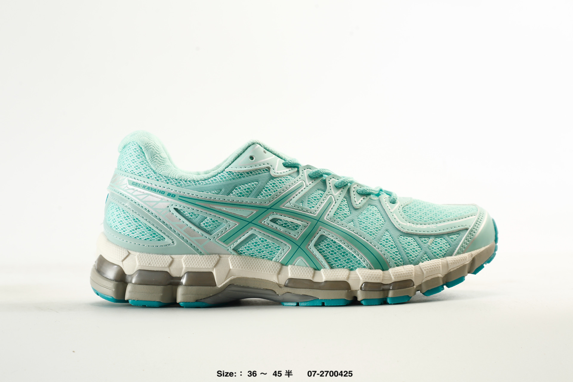 Asics Gel-Kayano 20 – 1203A758-300, photo 2