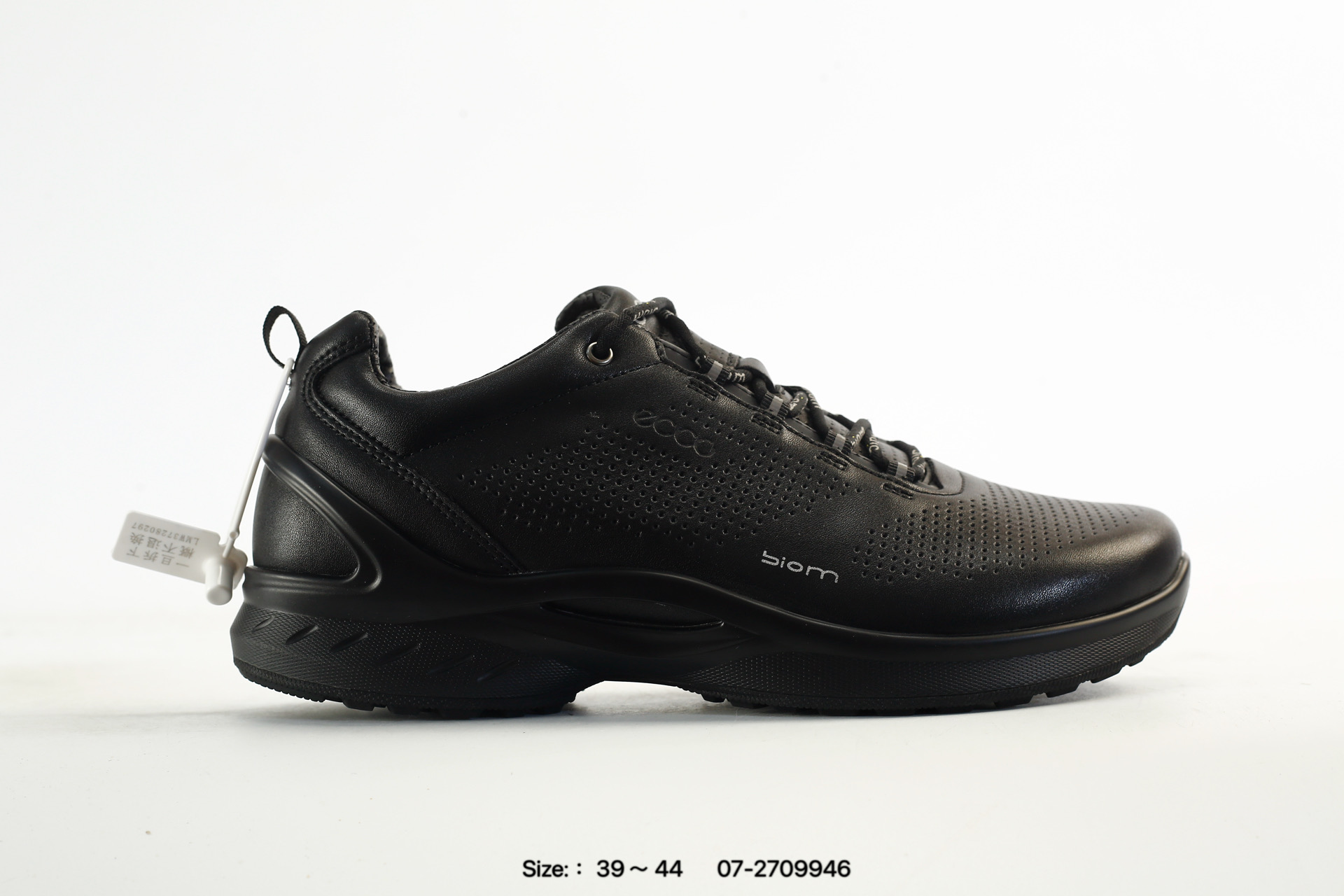 Ecco Biom C-Trail C – 80332451052