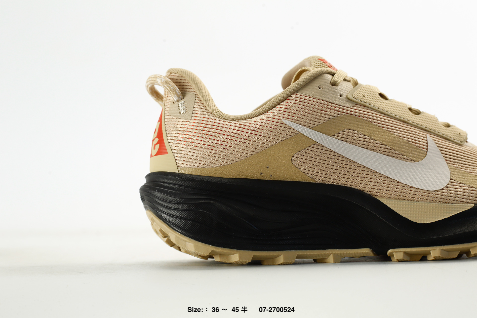 Nike ACG Pegasus Trail – HV8116-203, photo 2