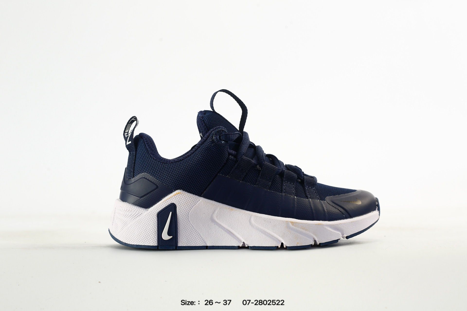 Nike Free Metcon 7 – FJ7127-010, photo 2