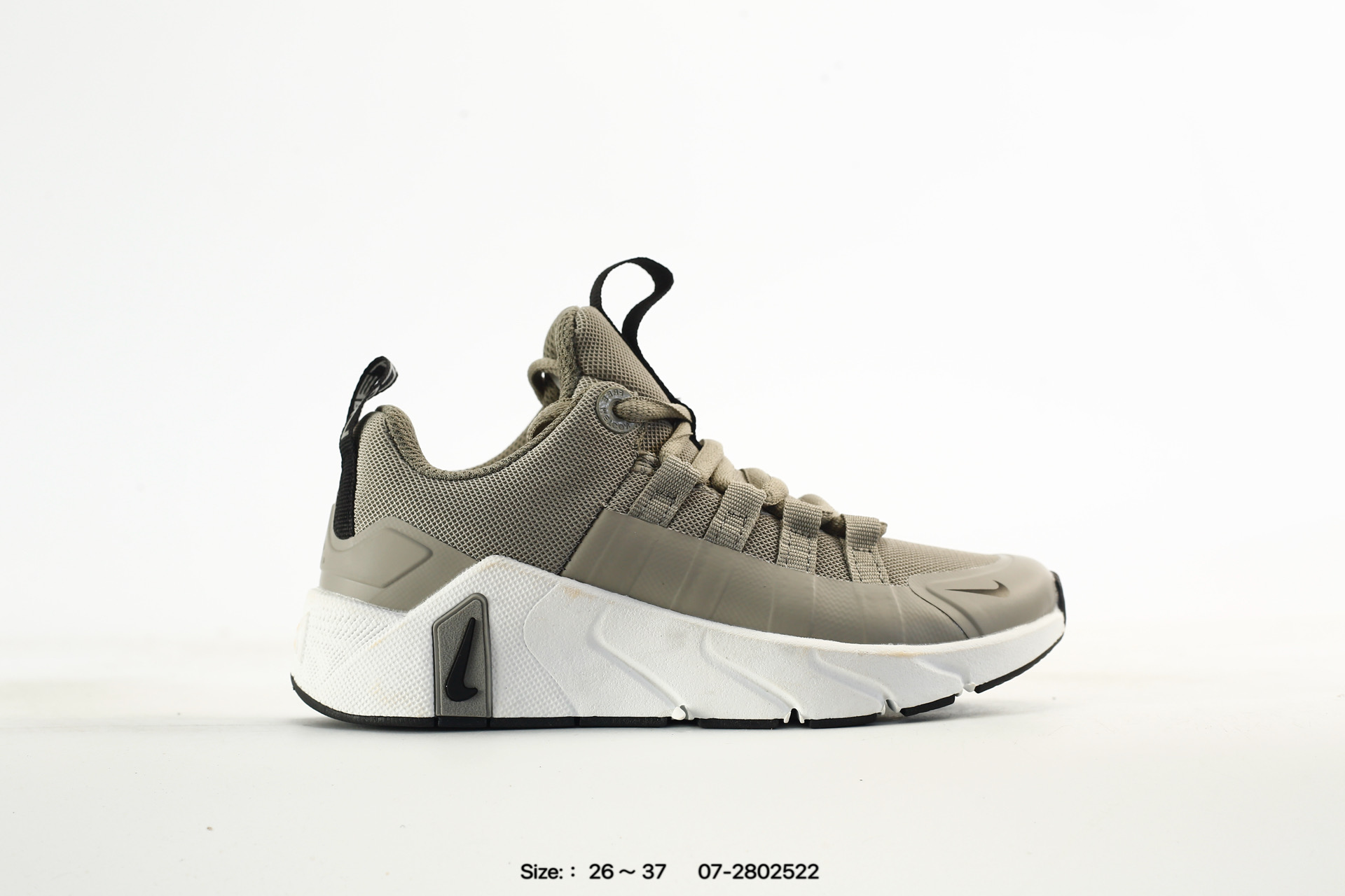 Nike Free Metcon 7 – FJ7127-010
