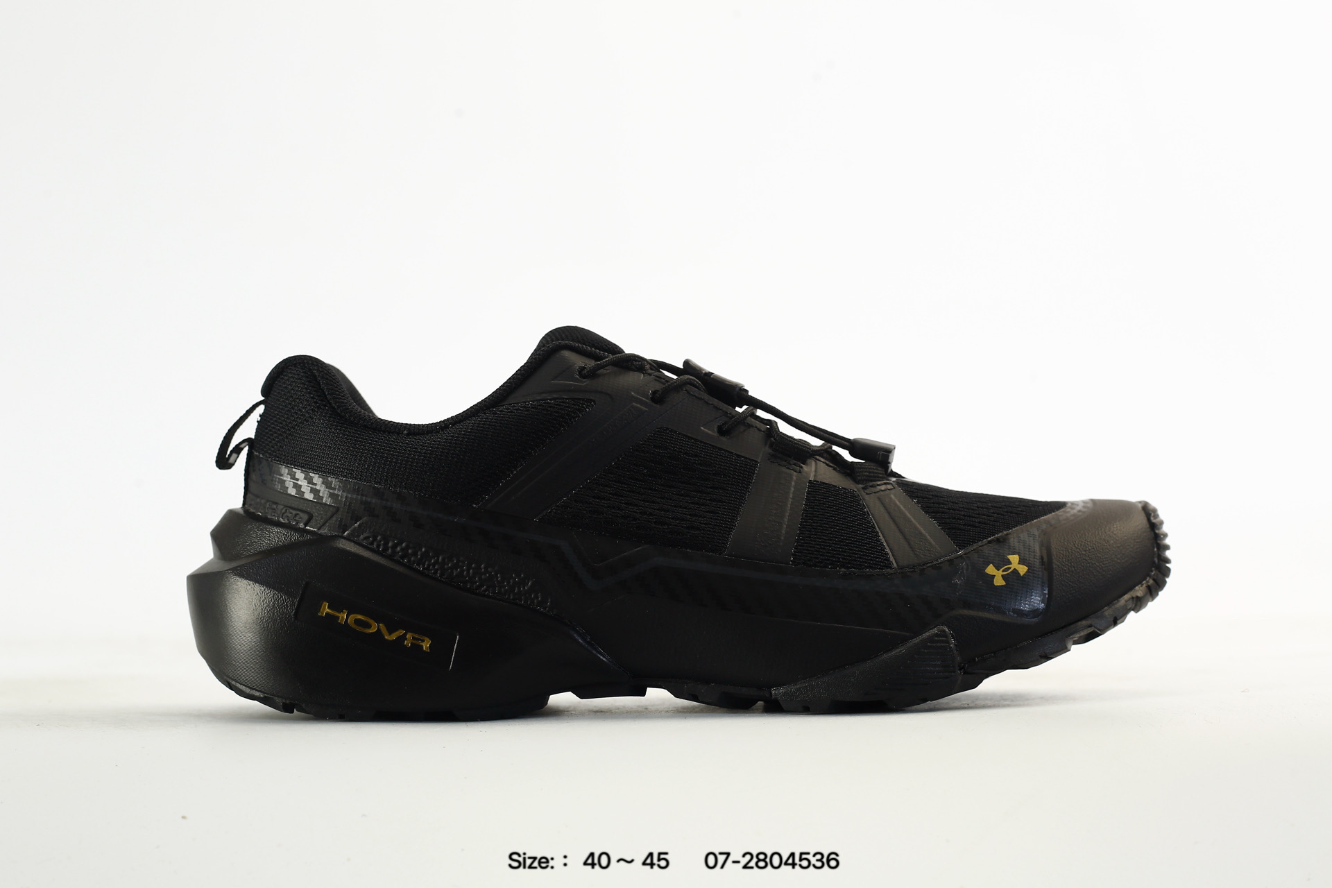 Under Armour UA Hike