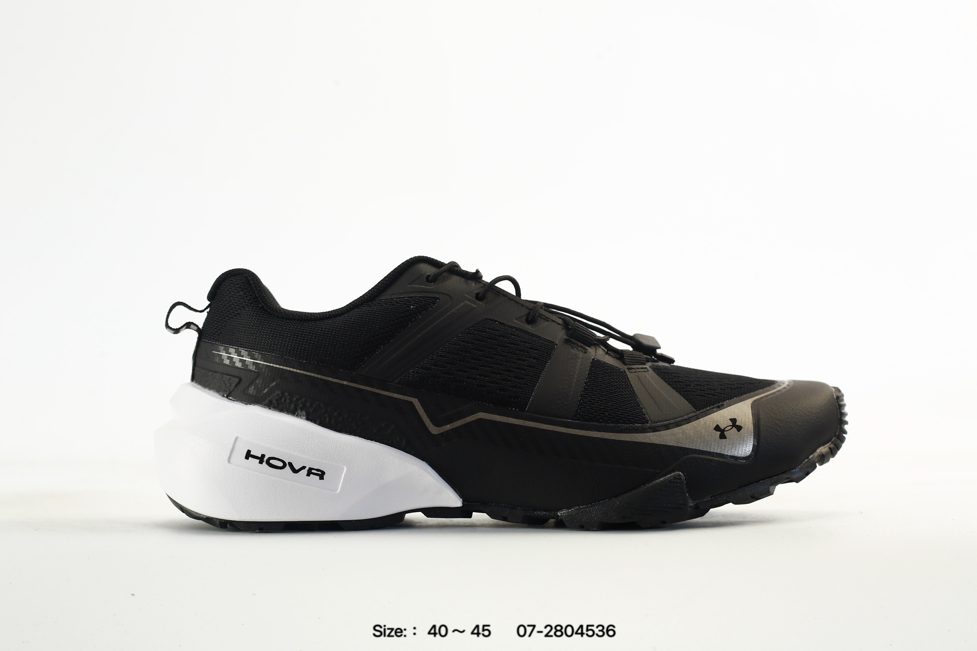 Under Armour UA Hike, photo 2