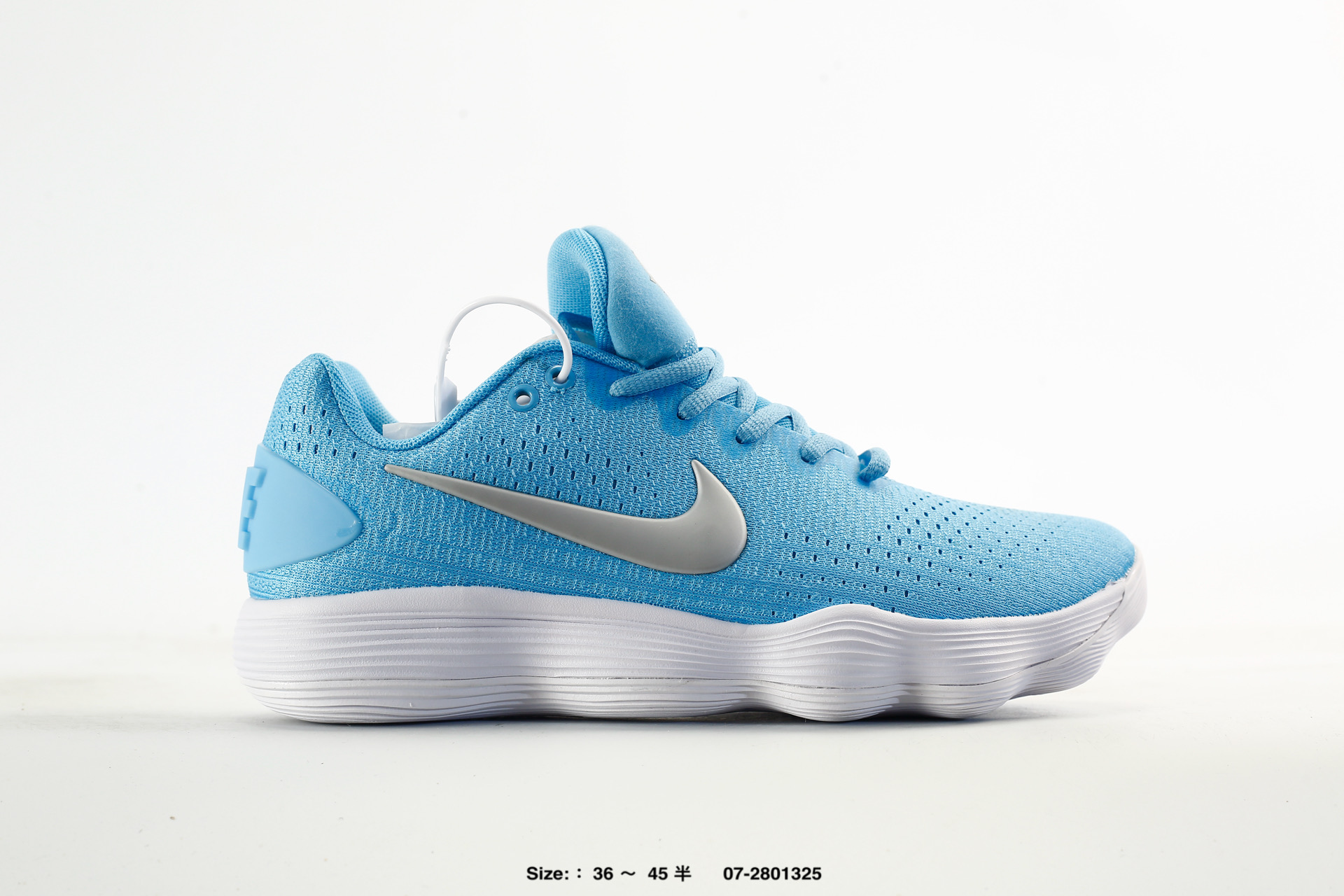 Nike Hyperdunk 2017 Low