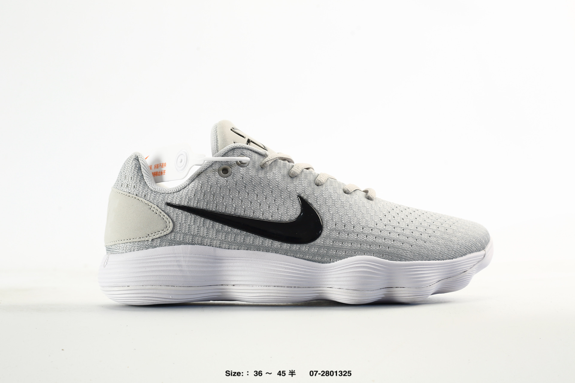 Nike Hyperdunk 2017 Low, photo 2