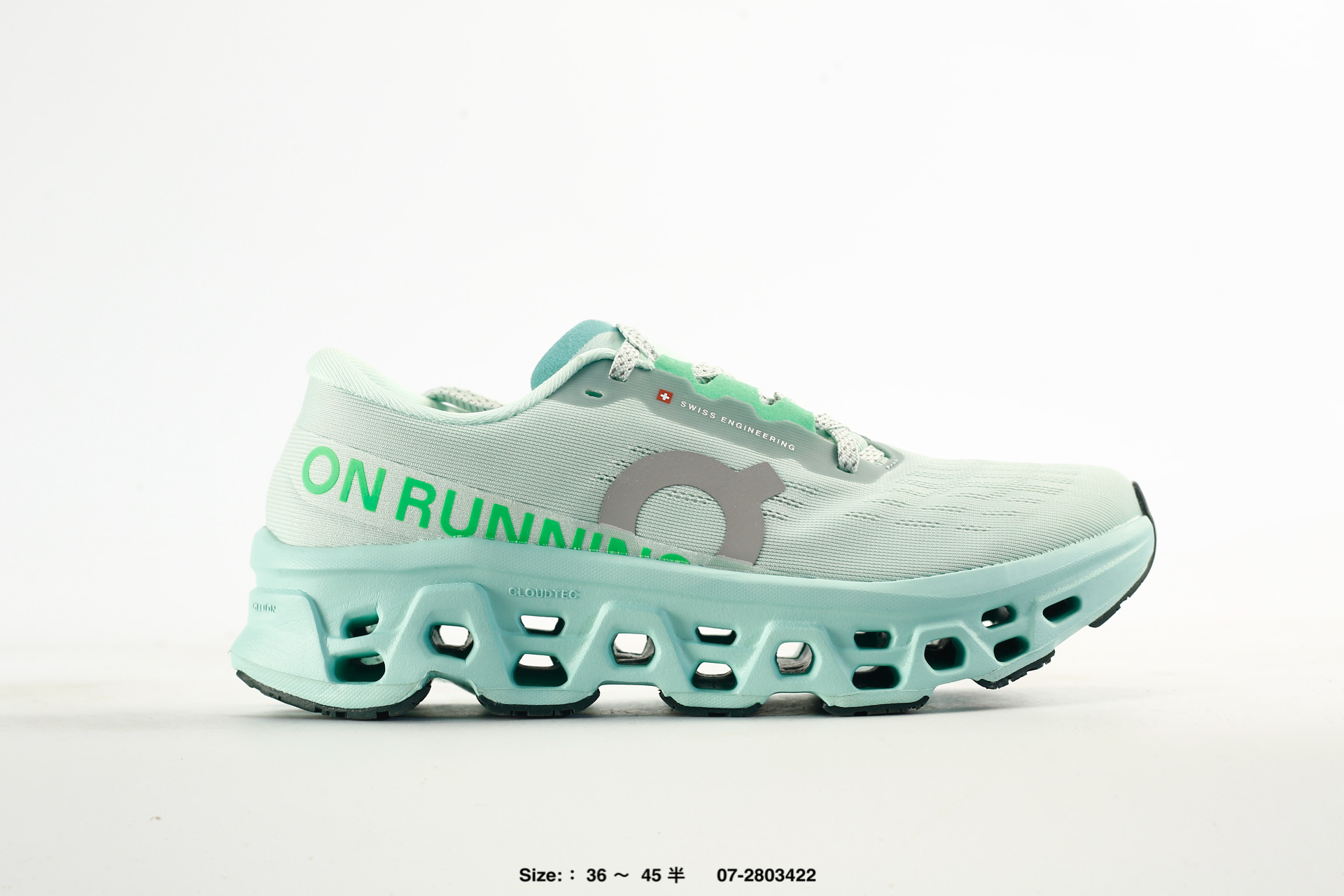 On Cloudmonster 3 – 07-2803422, photo 2