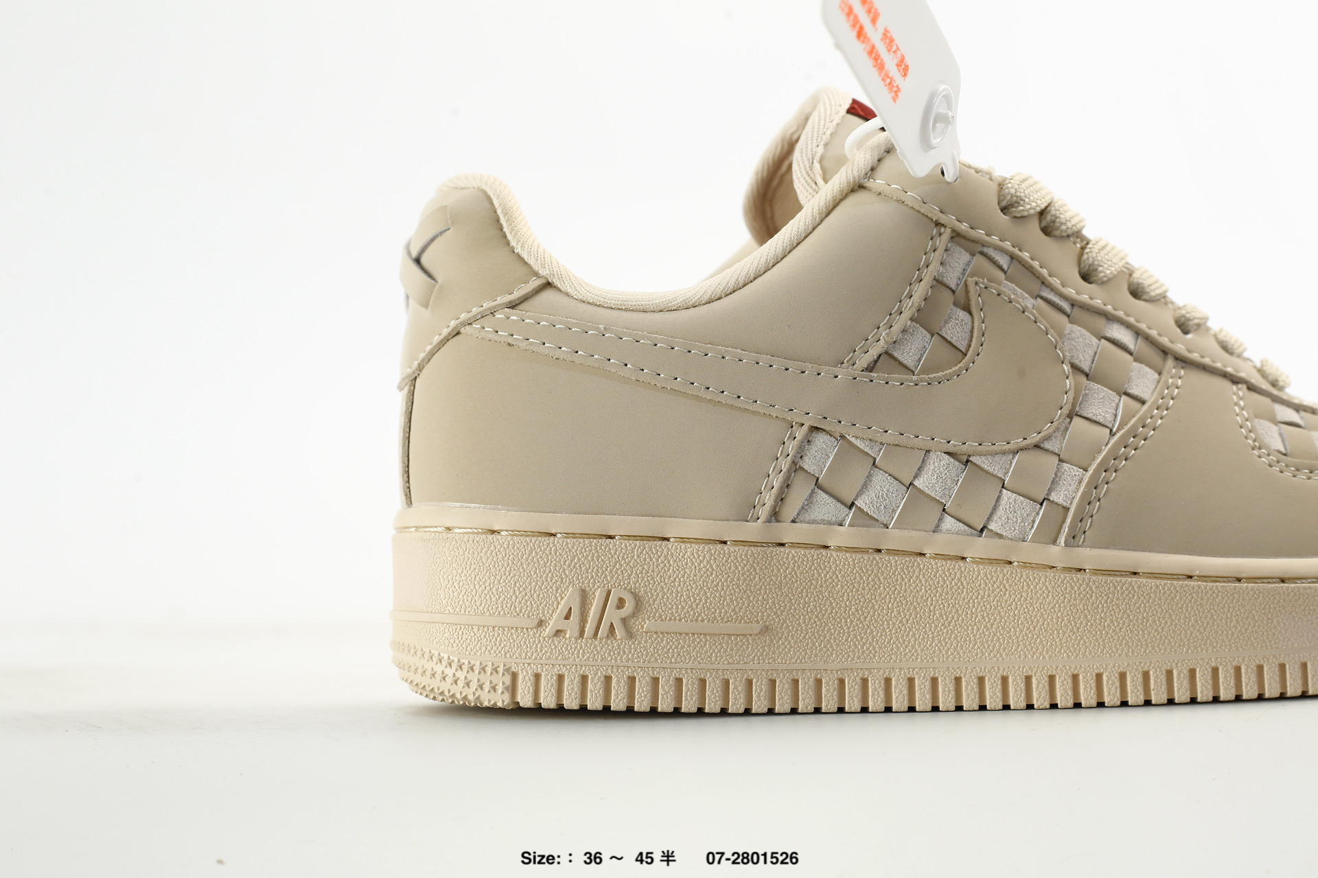 Nike Air Force 1'07 – IV4451-010, photo 2