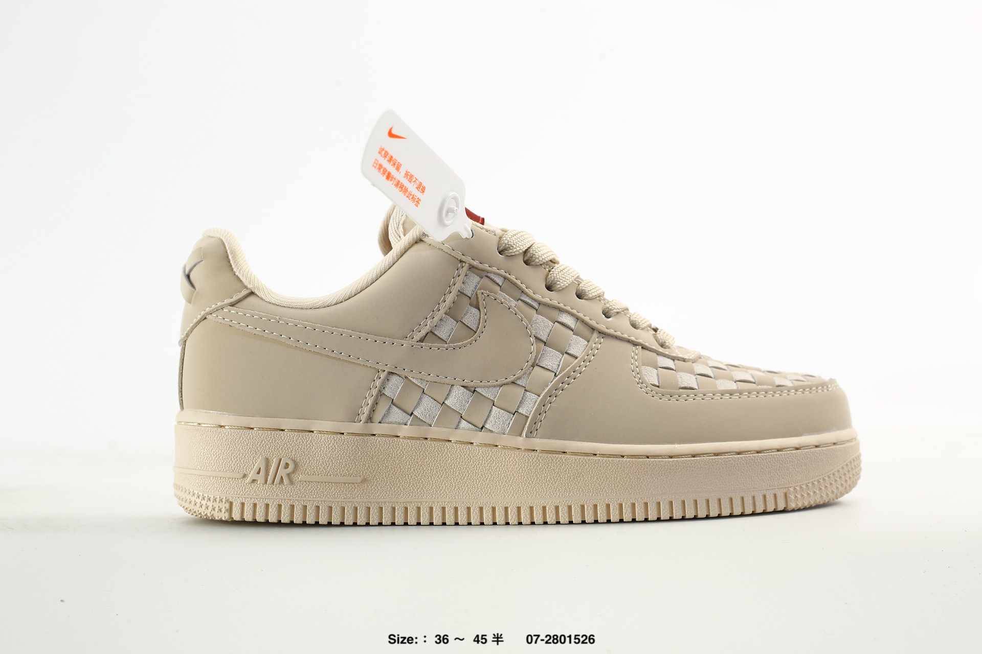 Nike Air Force 1'07 – IV4451-010