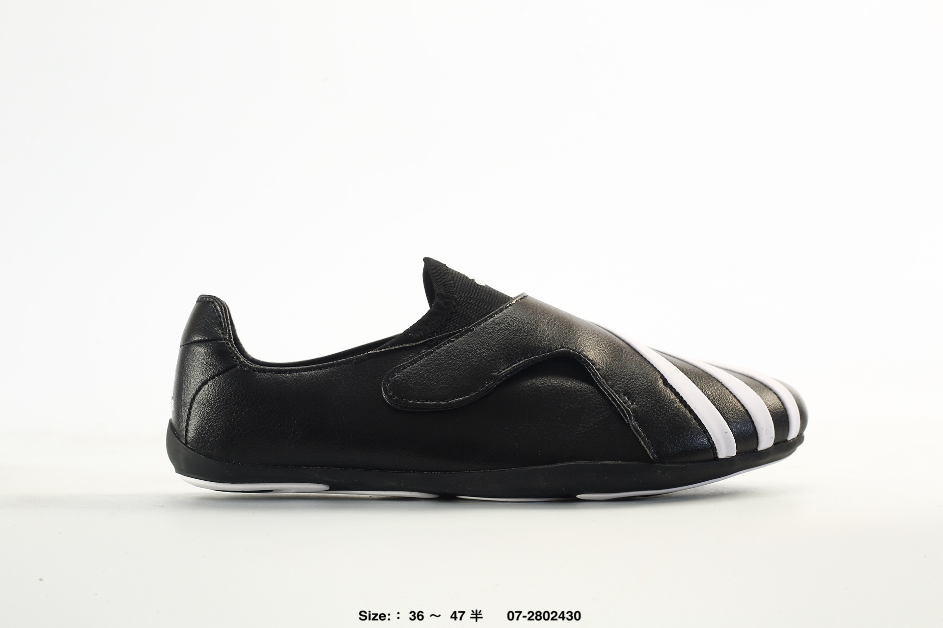 Adidas Pharrell Williams Vario Flat Earther