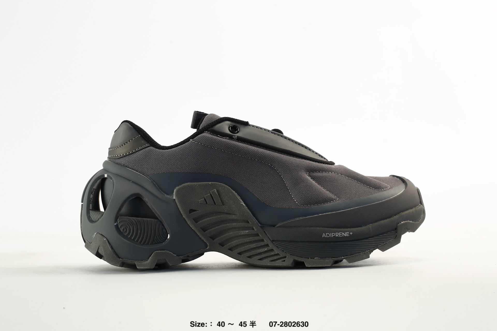 Adidas Ozweego Adiprene Turbo – 07-2802630