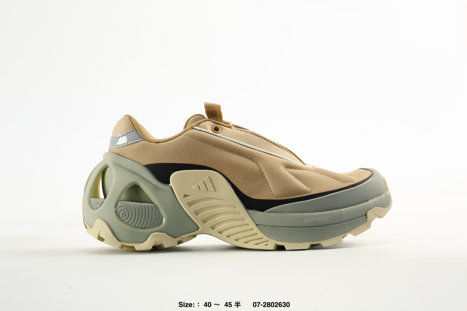 Adidas Ozweego Adiprene Turbo – 07-2802630, photo 2