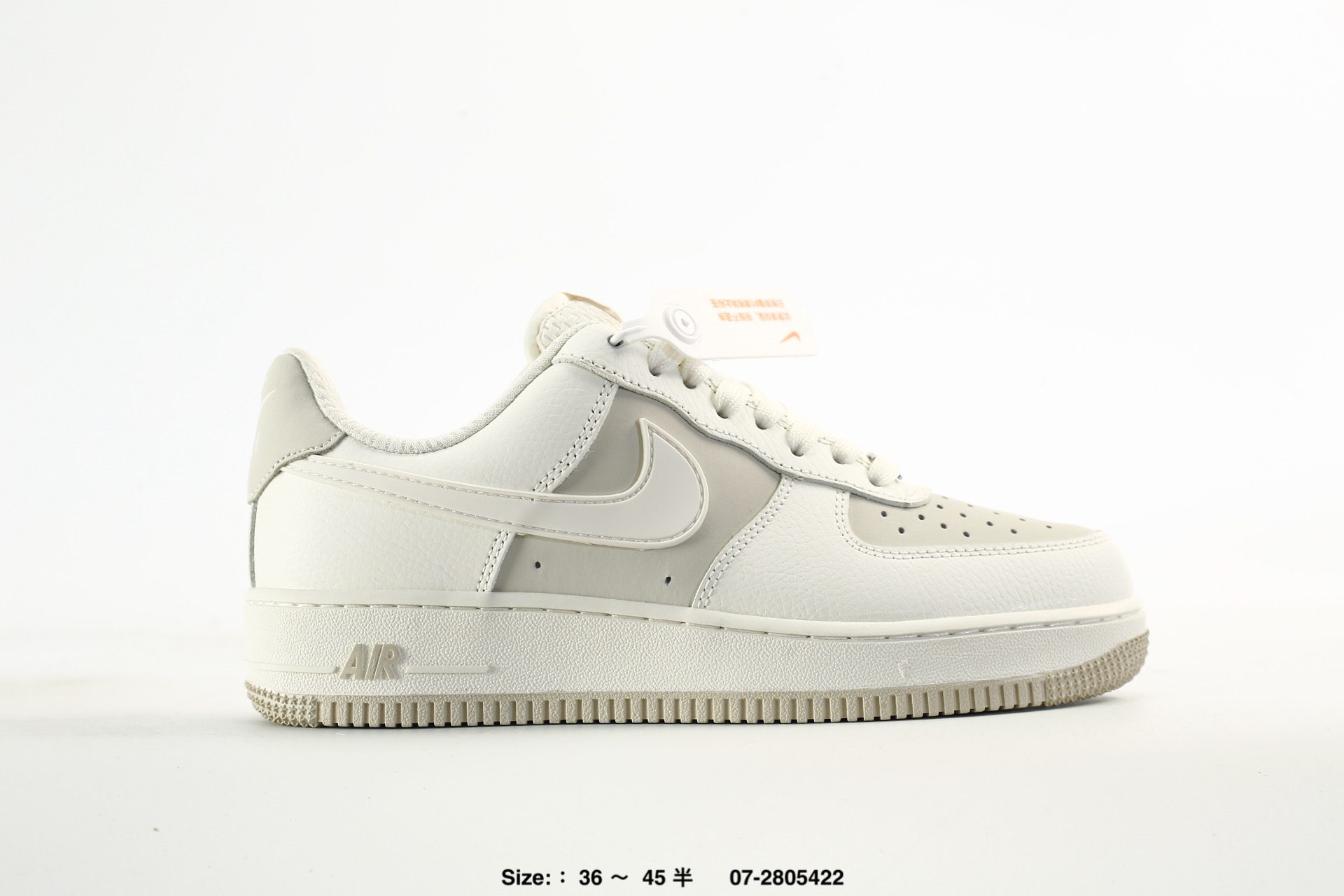 Nike Air Force 1'07 – IV4451-010, photo 2