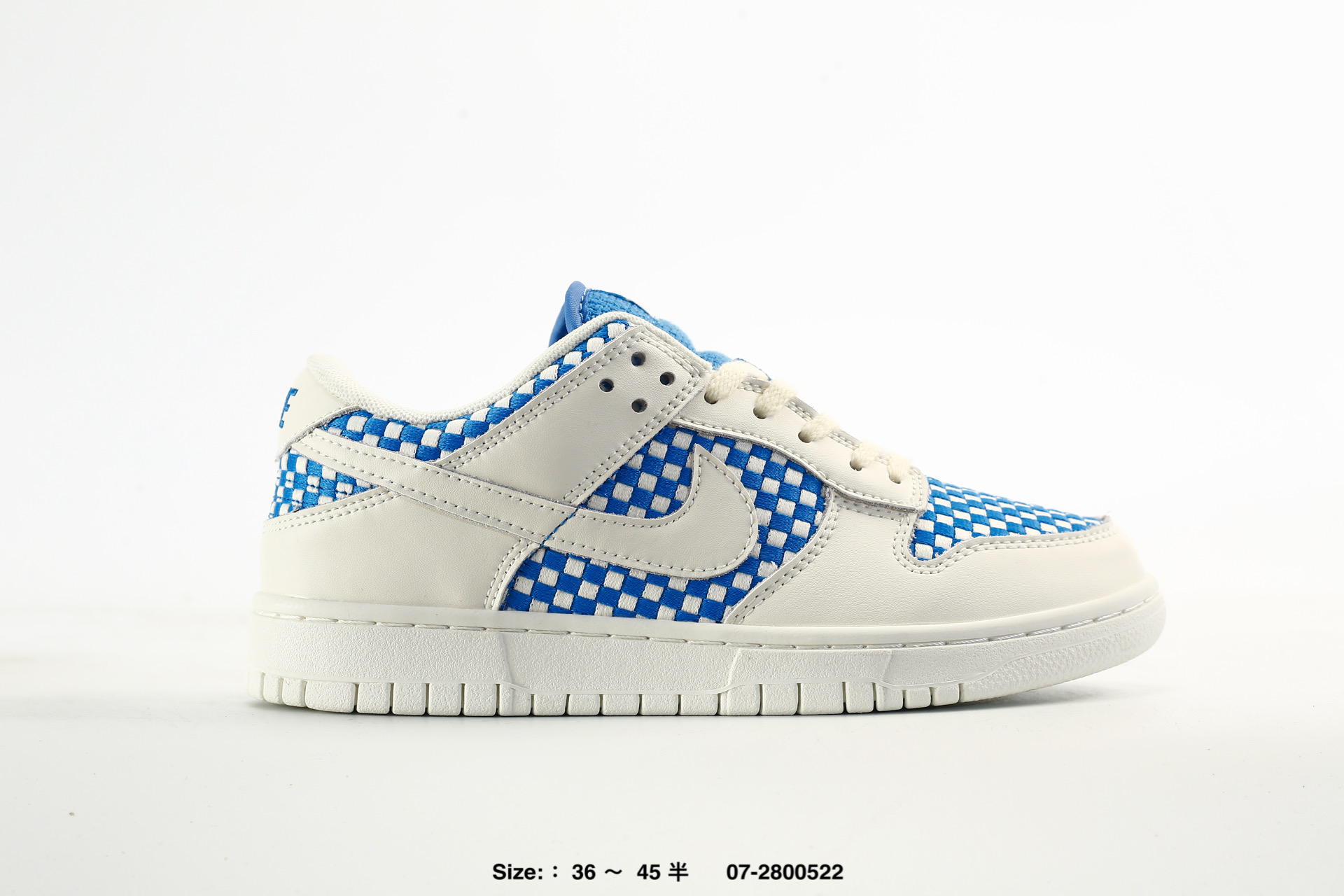Nike Dunk Low – IH2476-400