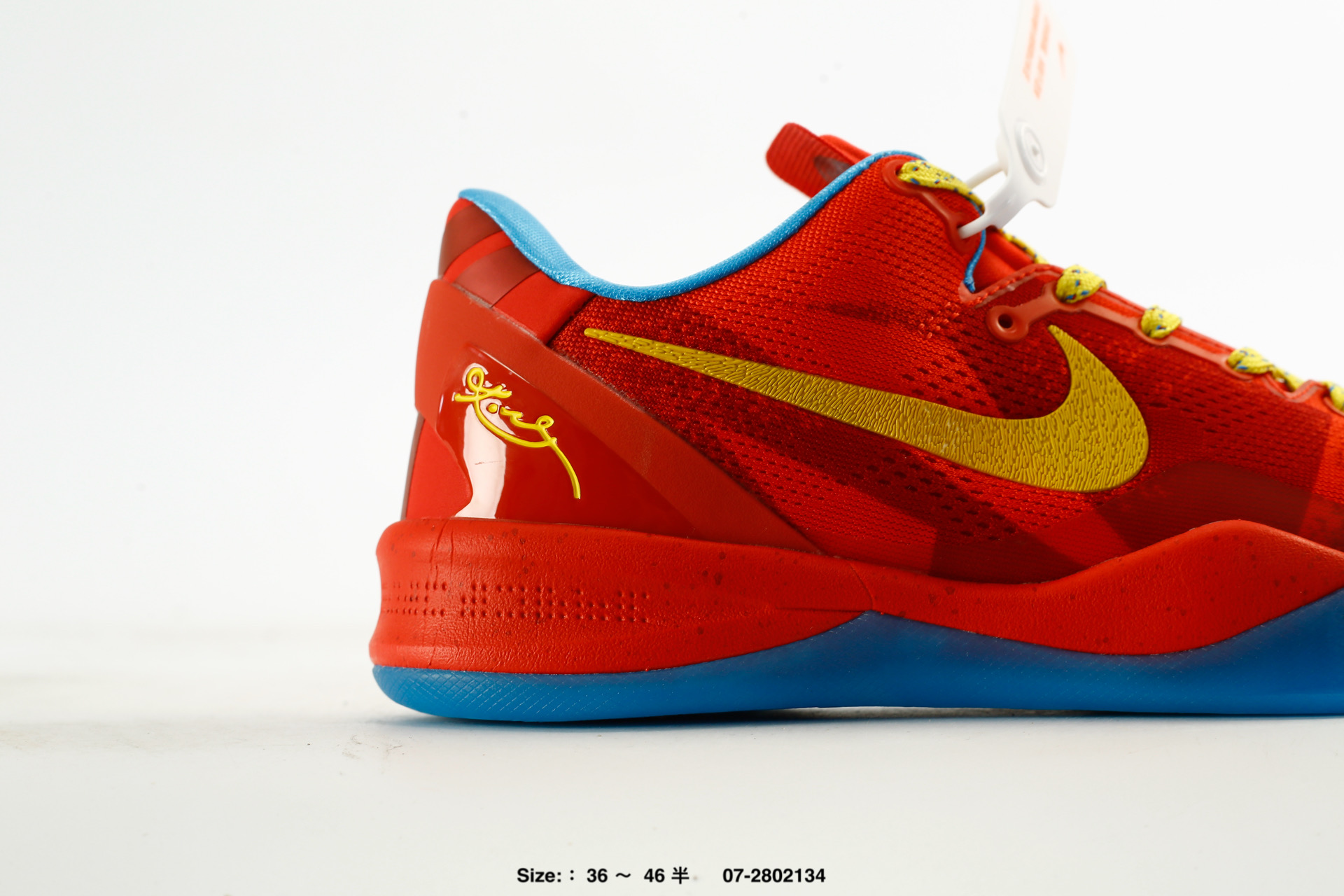 Nike Zoom Kobe Viii 8 – 639654-674, photo 2