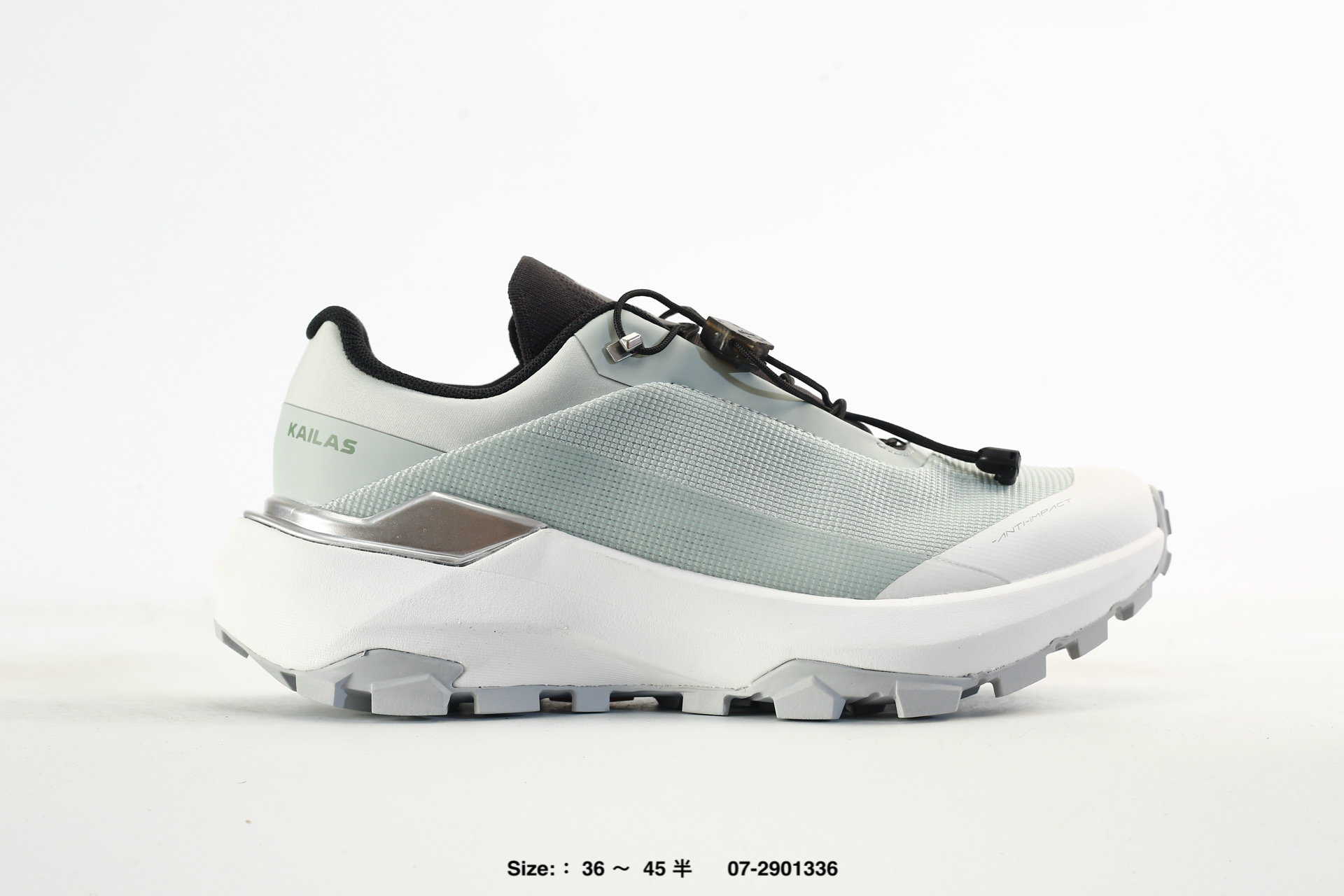 Kailas Vento V – KS2612115