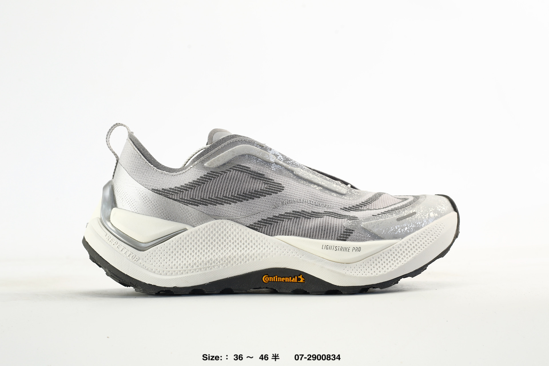 Adidas Holo Peak – KI1520, photo 2