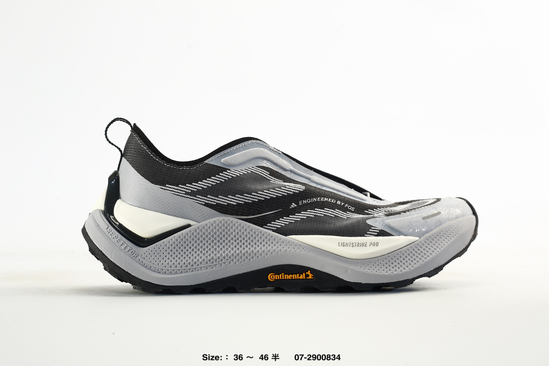 Adidas Holo Peak – KI1520