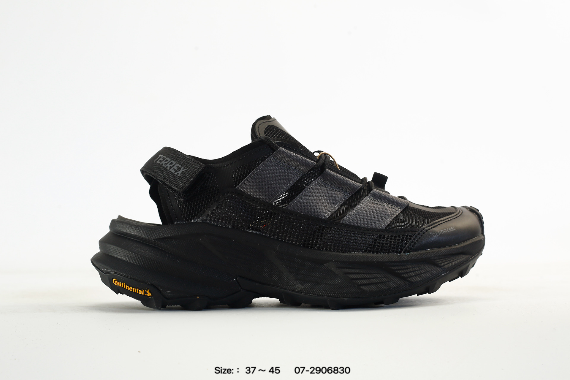 Adidas Terrex Freehiker SL – HQ4882