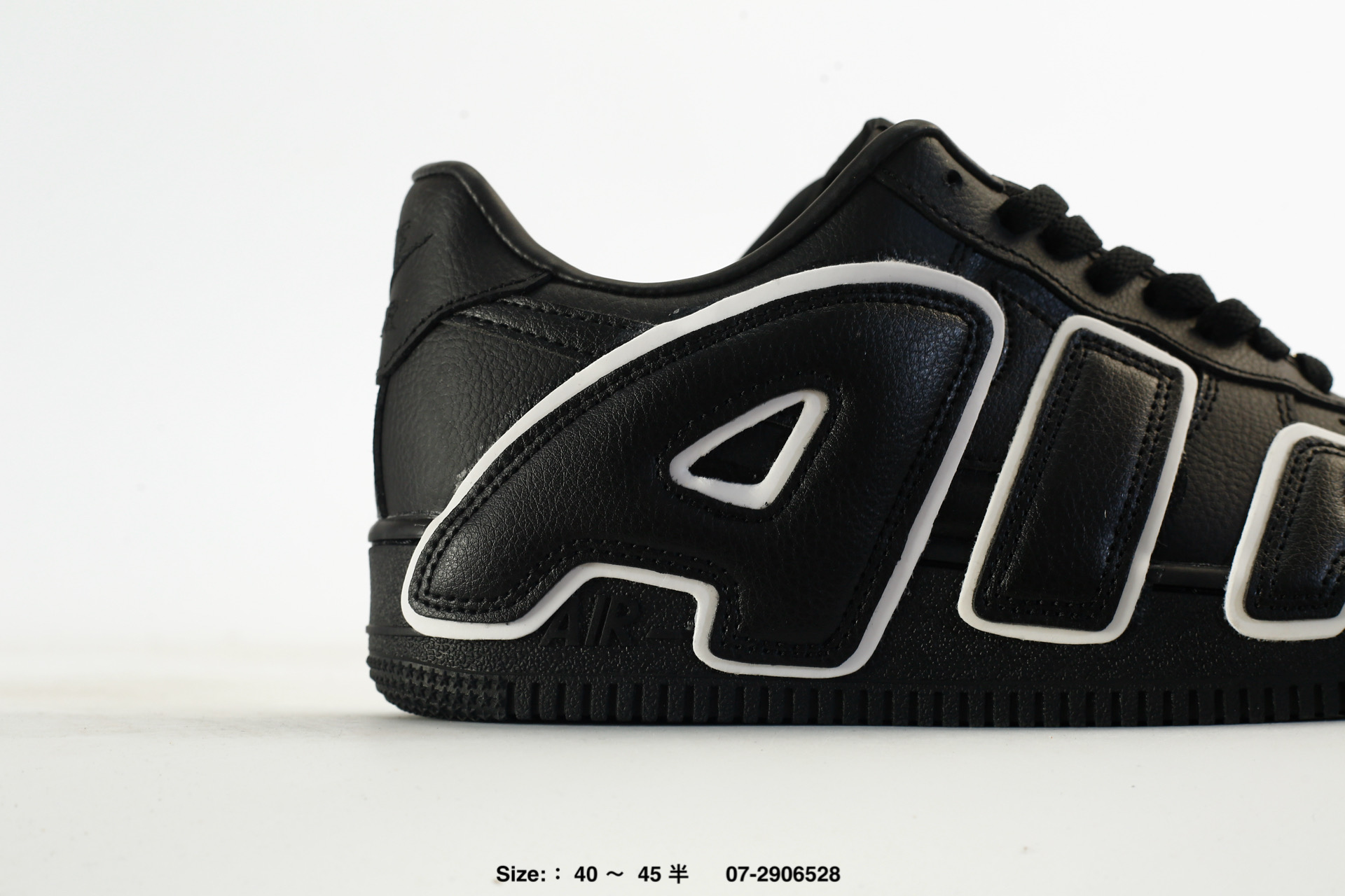 Nike Air Force 1'07 – HJ8463-001, photo 2